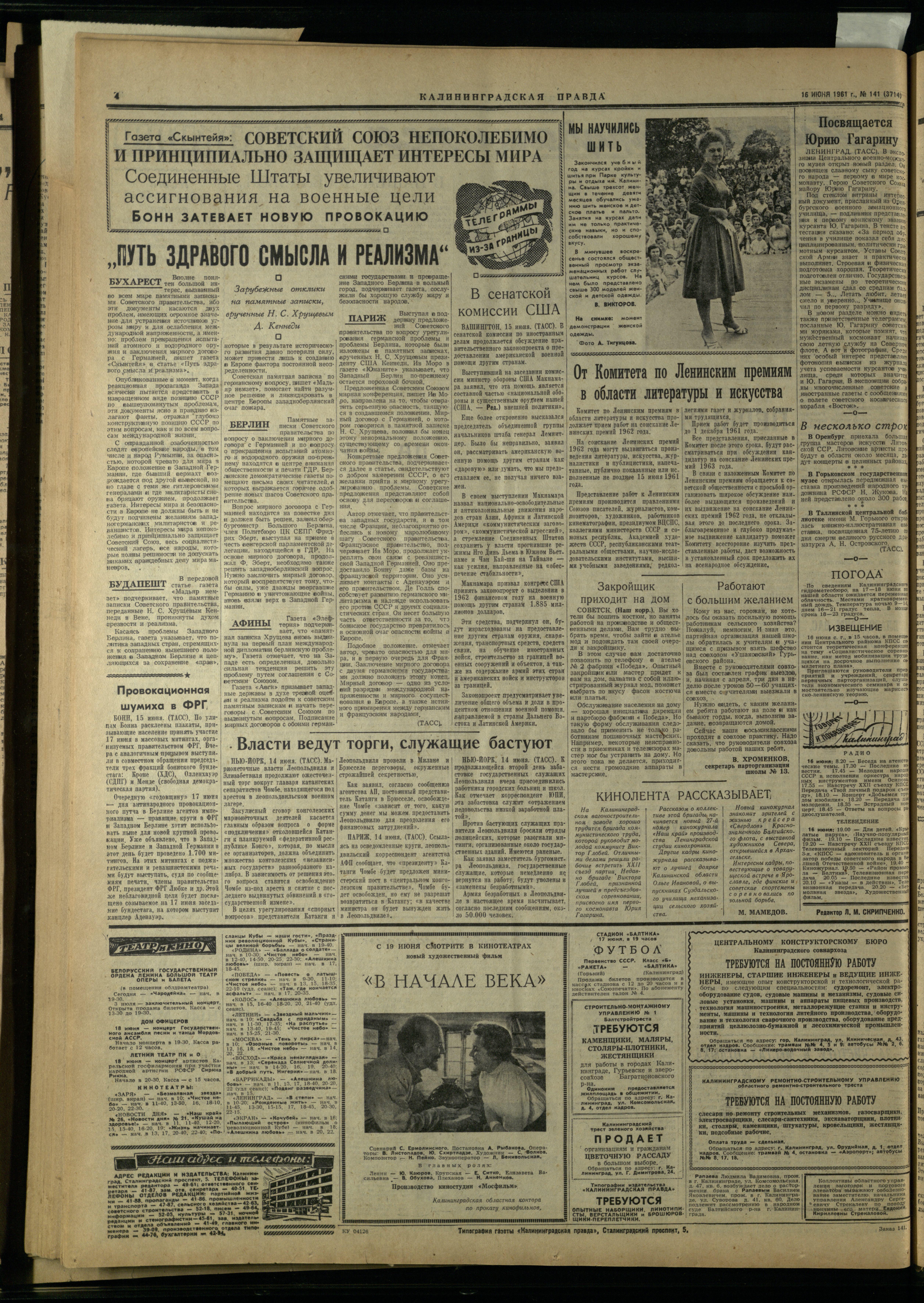 141-6-61-4