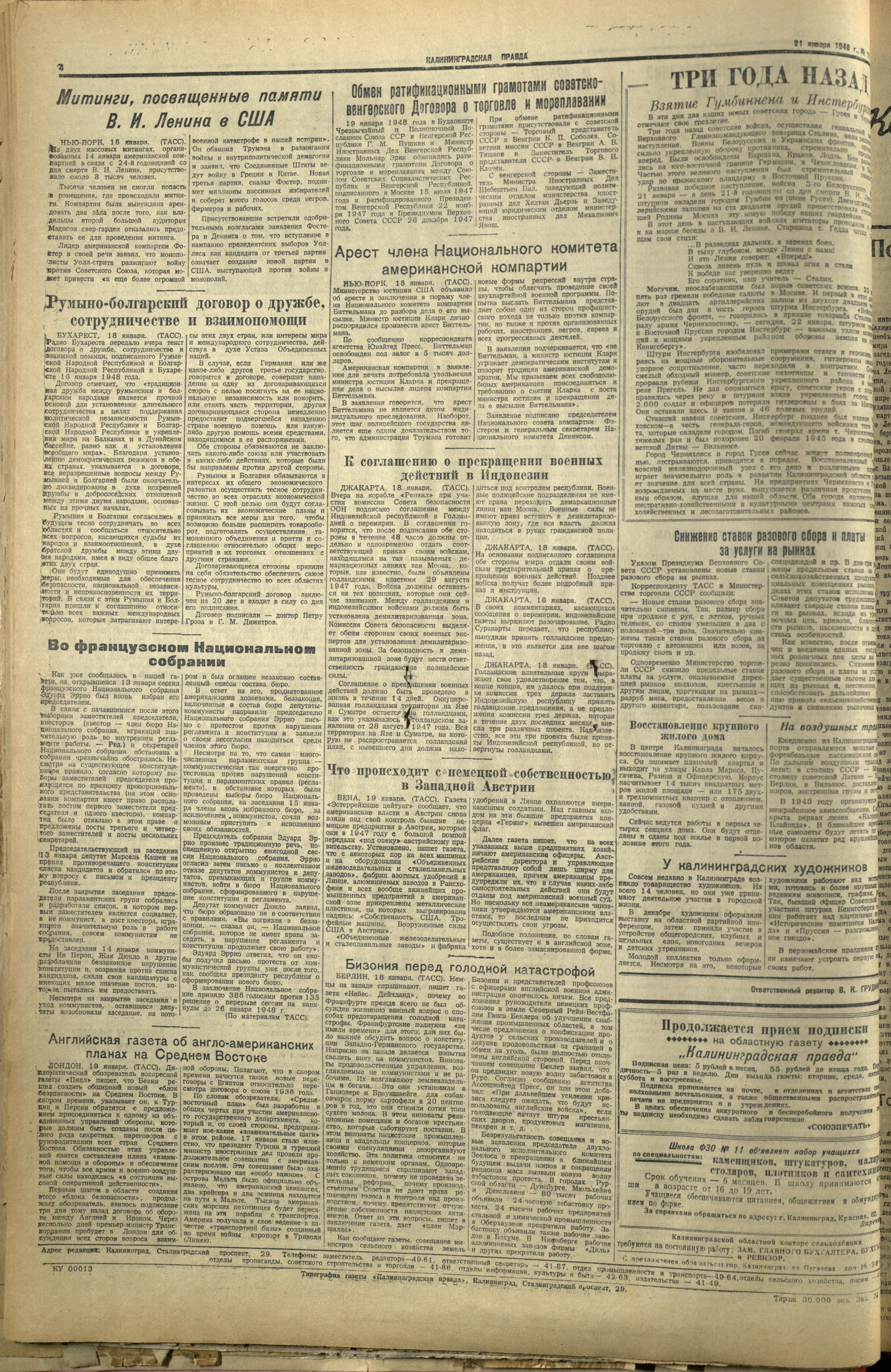180-1-48-4