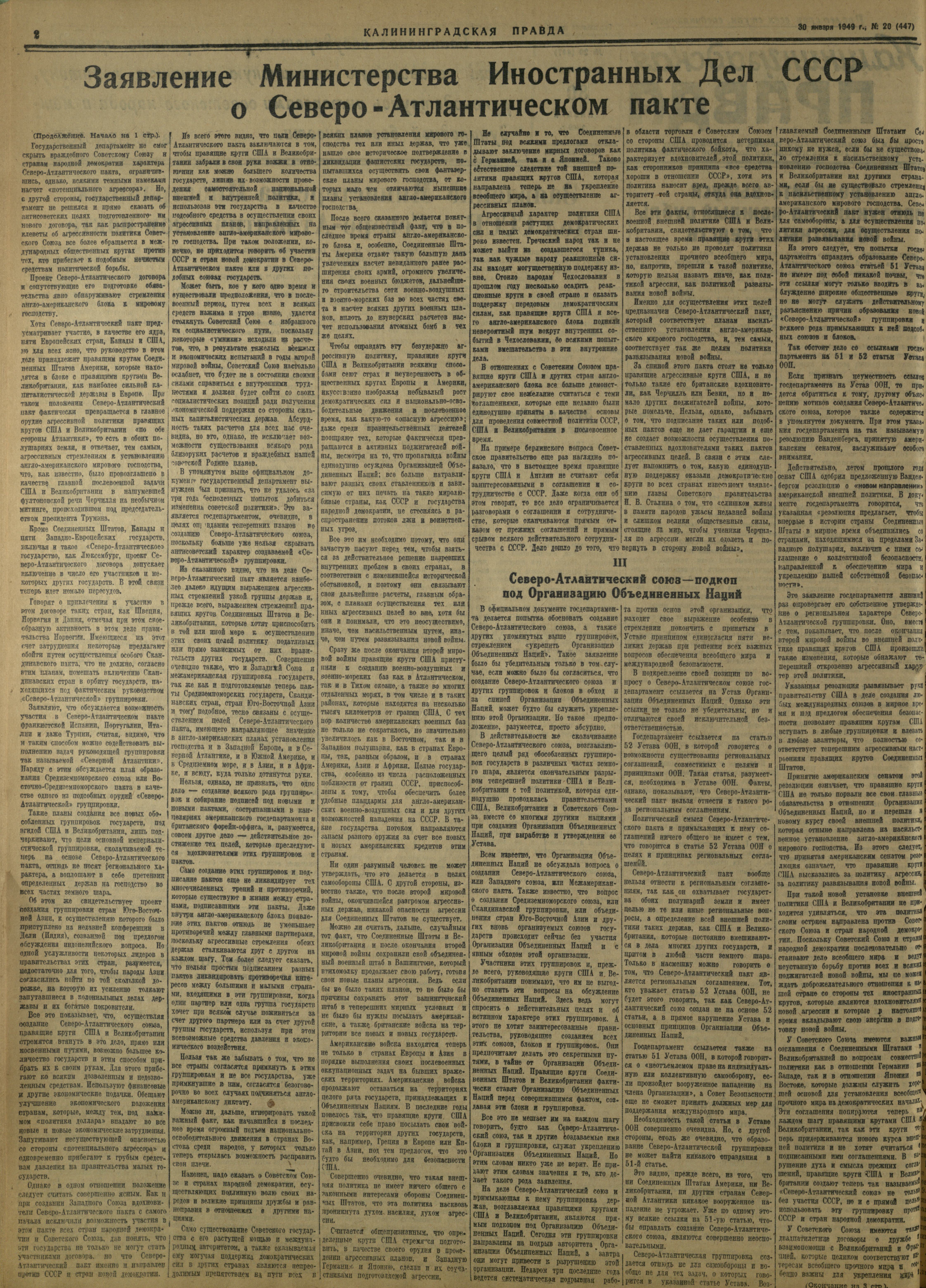 20-1-49-2