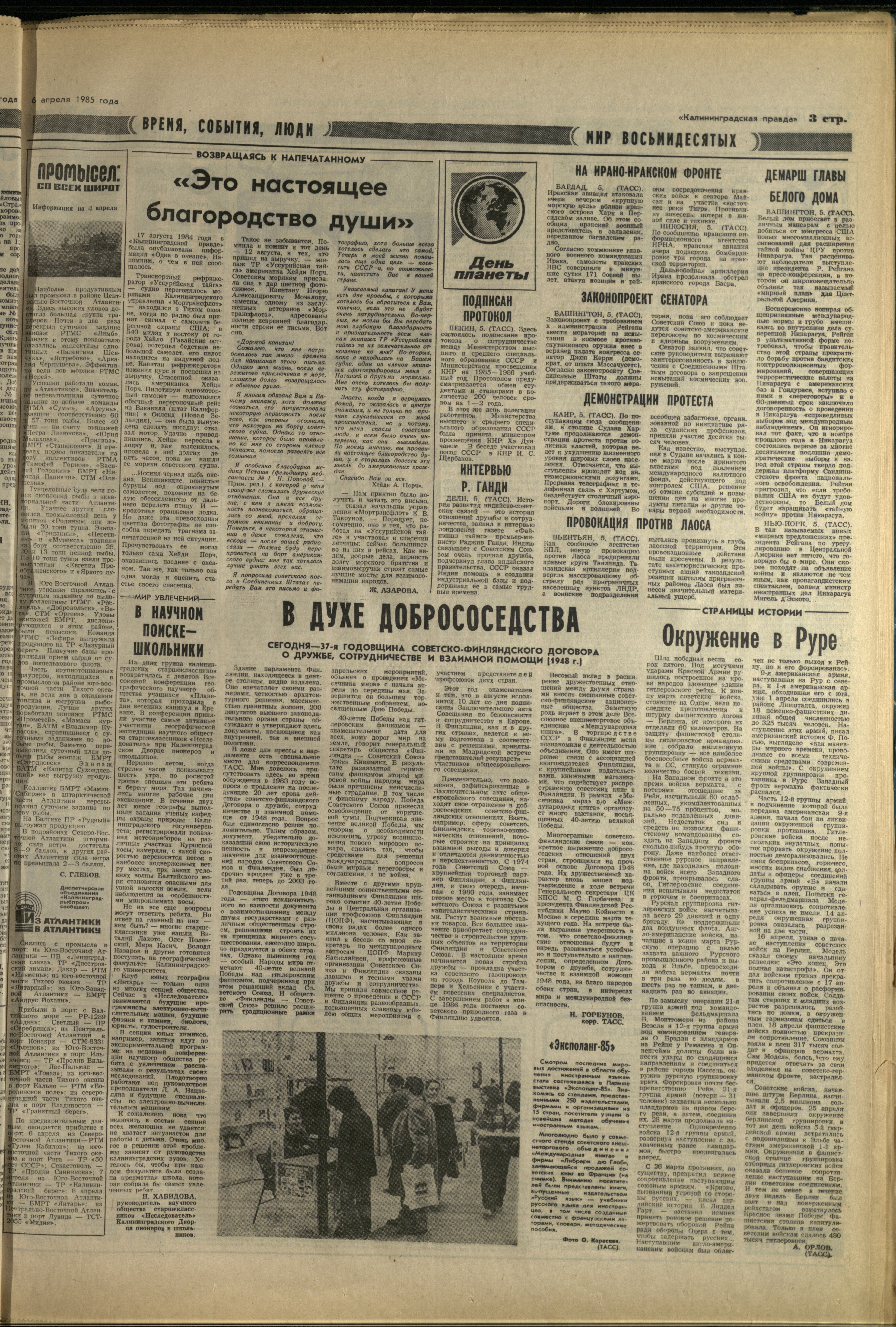 80-4-85-3