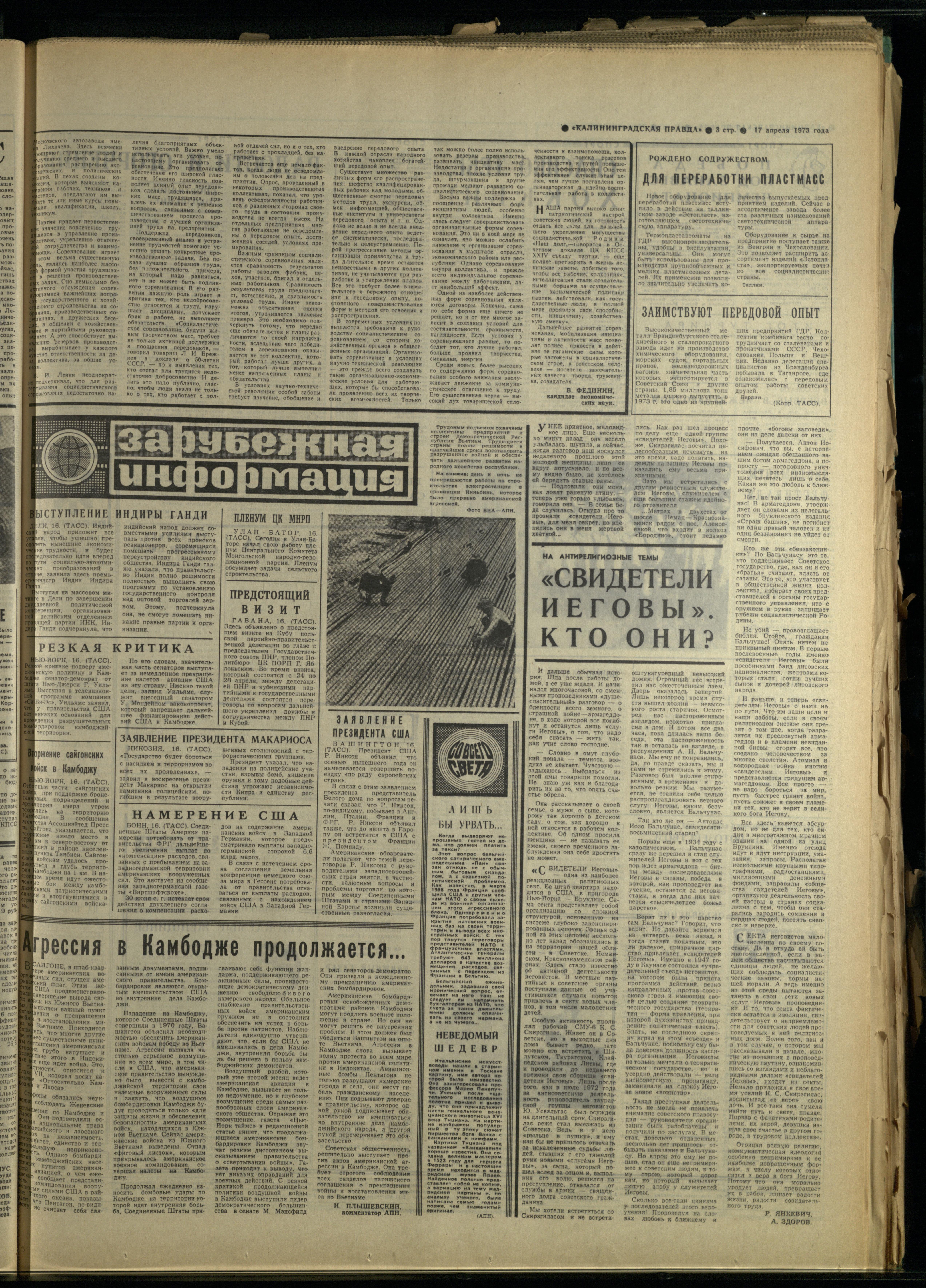 90-4-73-3