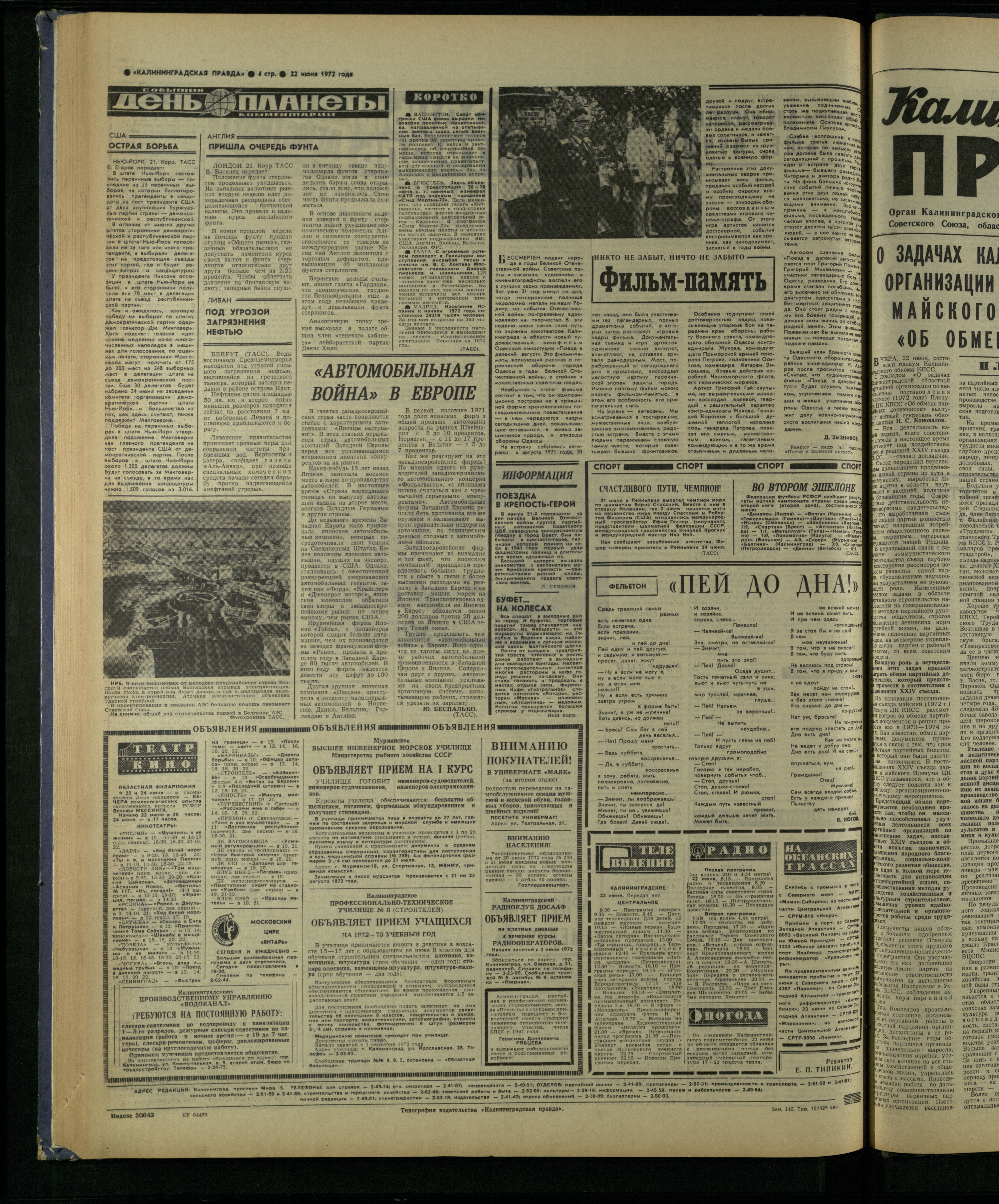 145-6-72-4