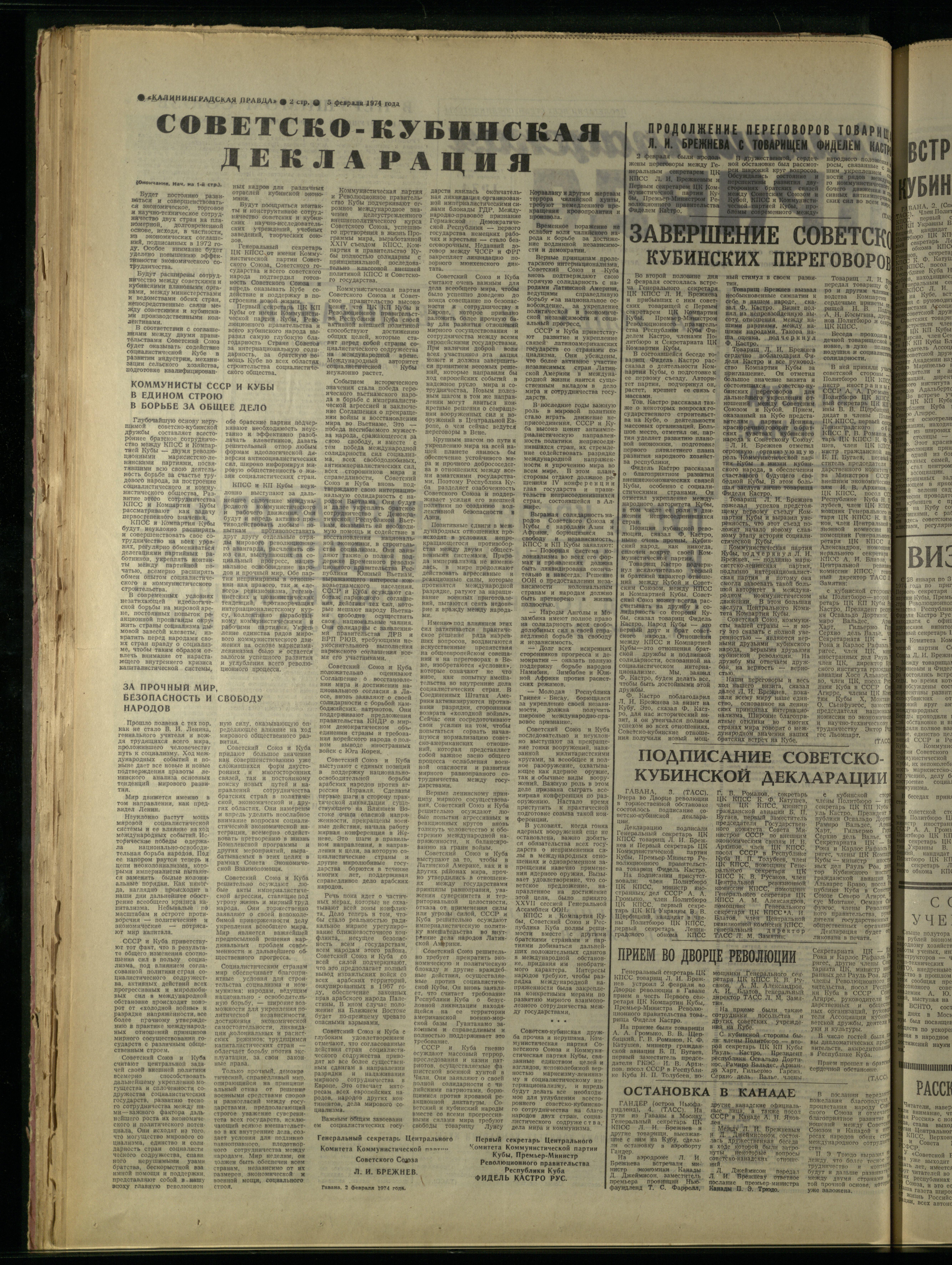 30-2-74-2