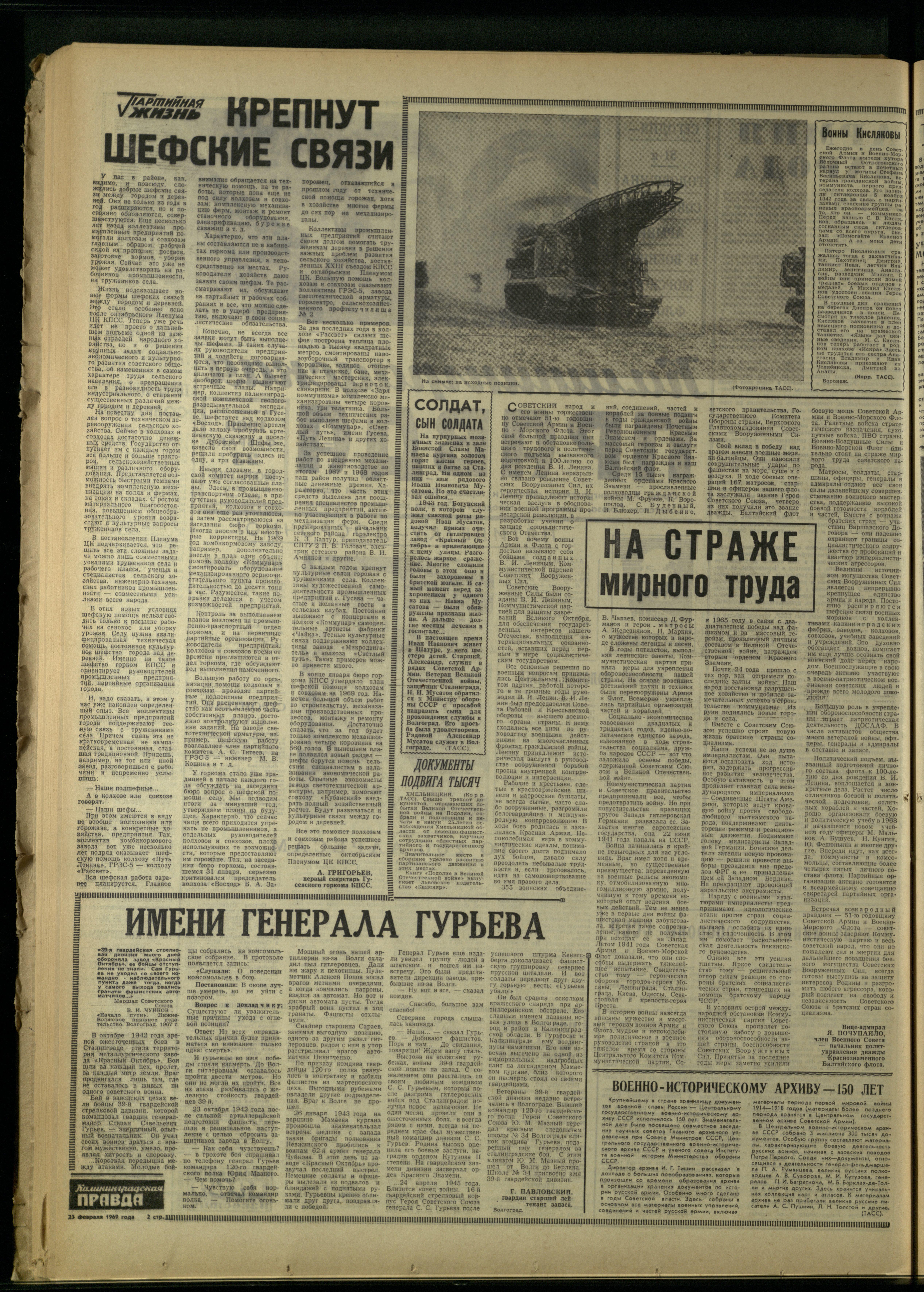 46-2-69-2
