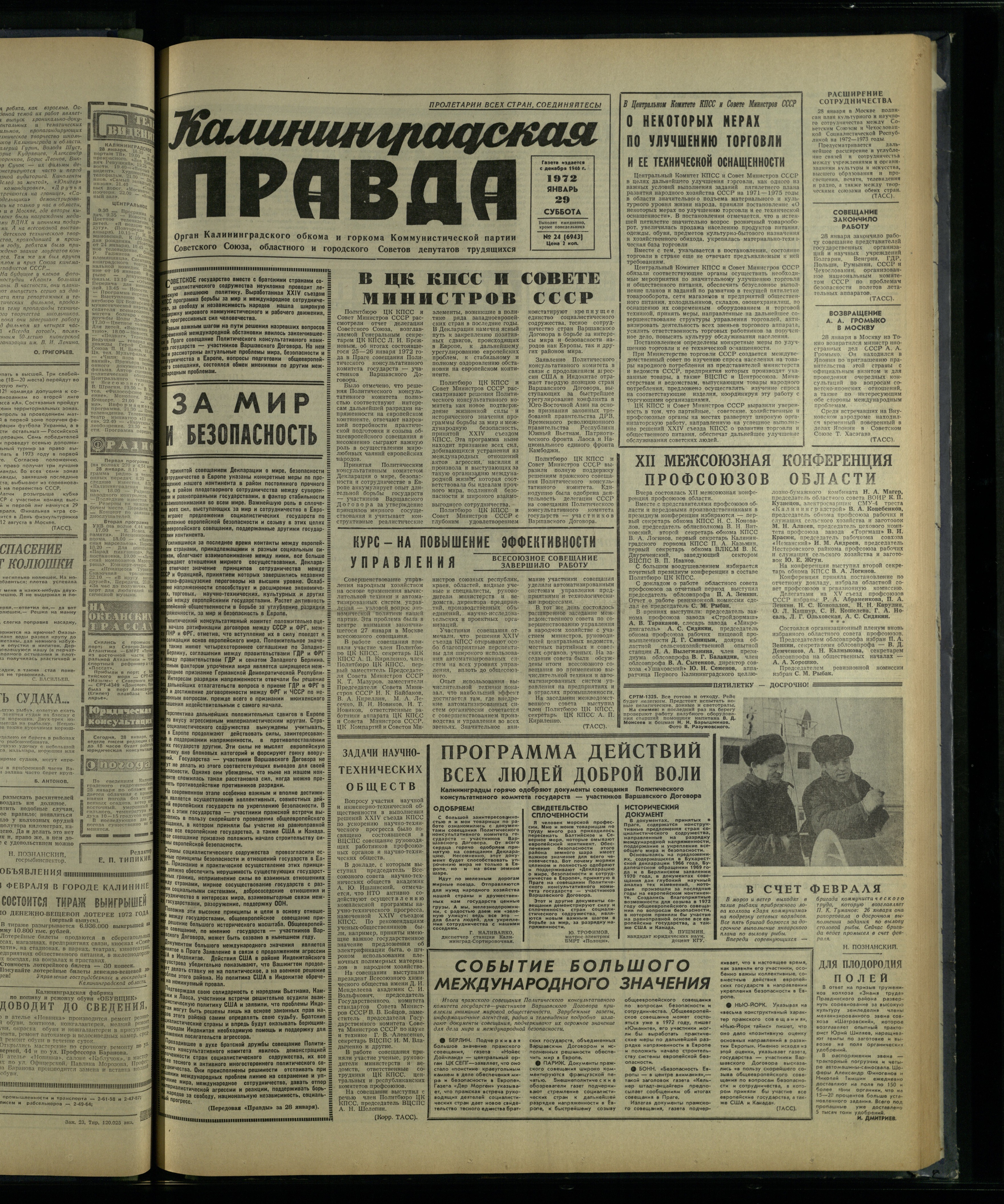 24-1-72-1