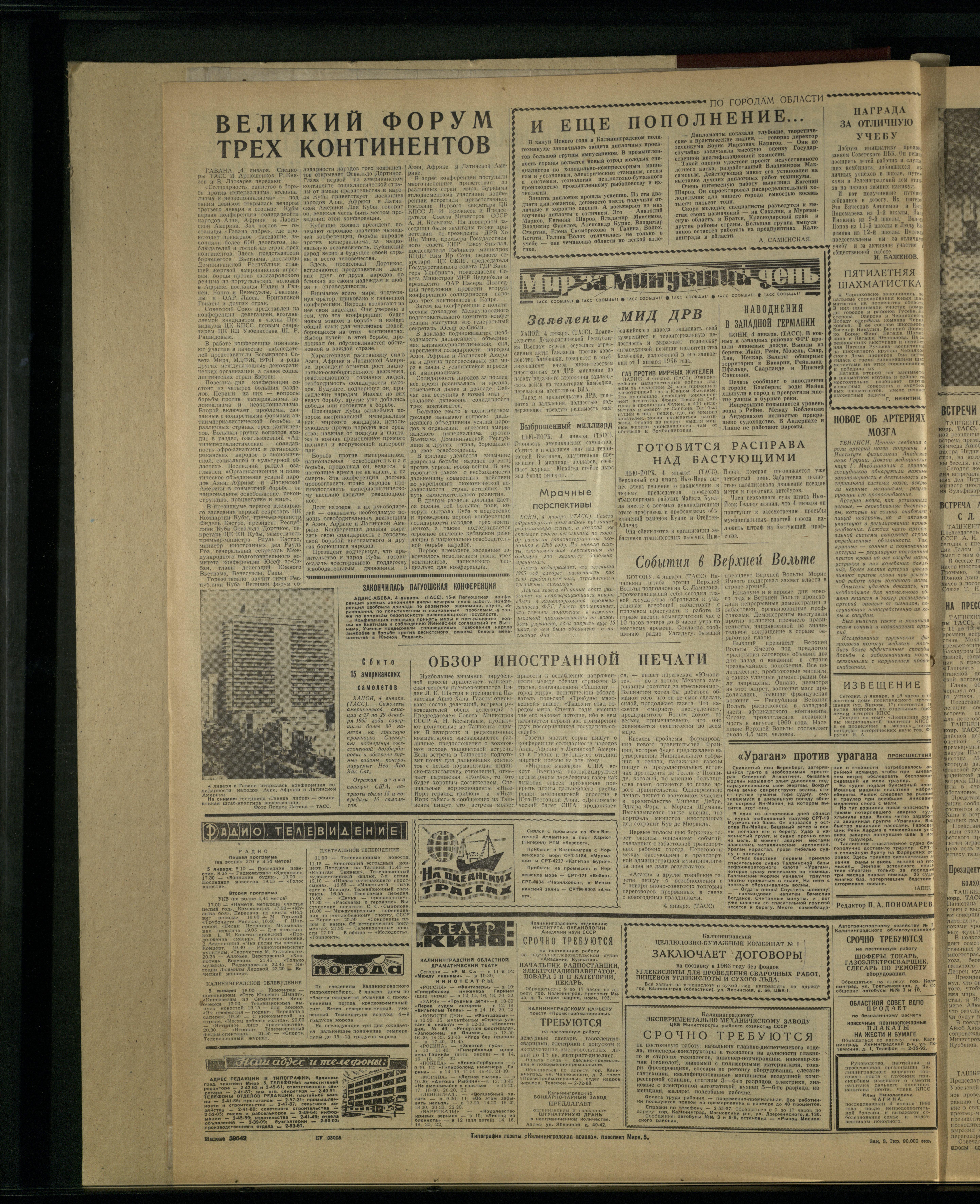 3-1-66-4