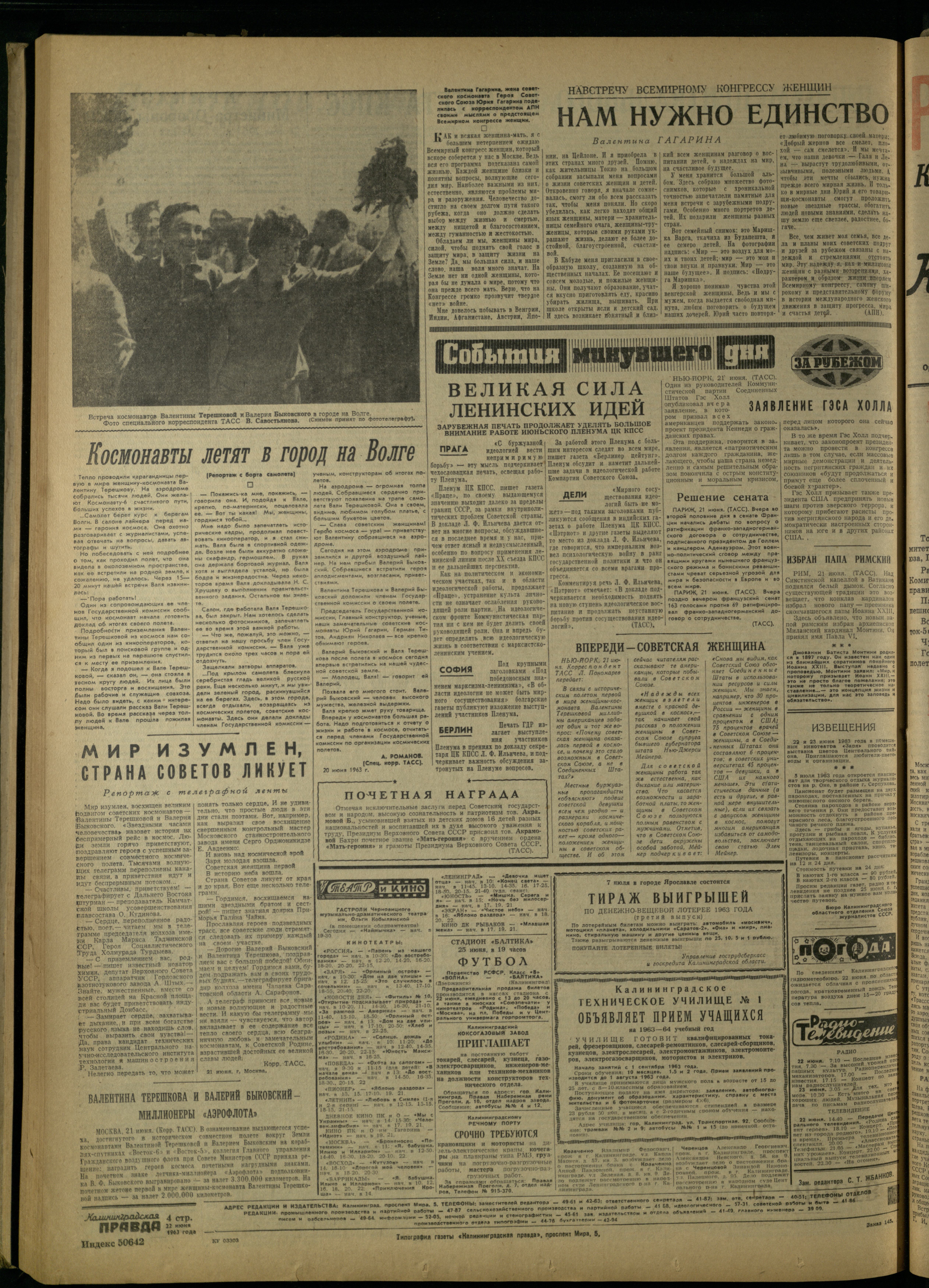 145-6-63-4