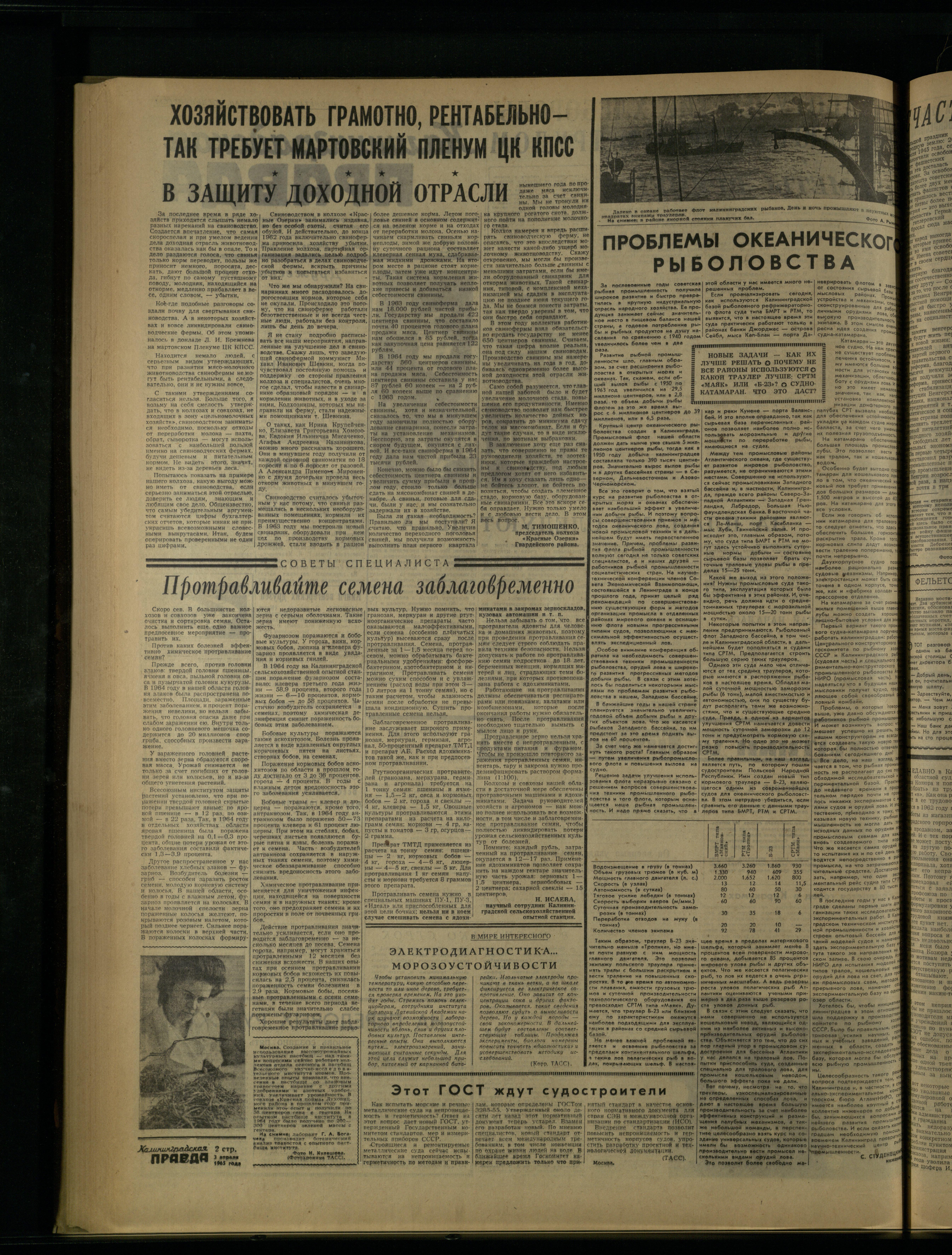 78-4-65-2