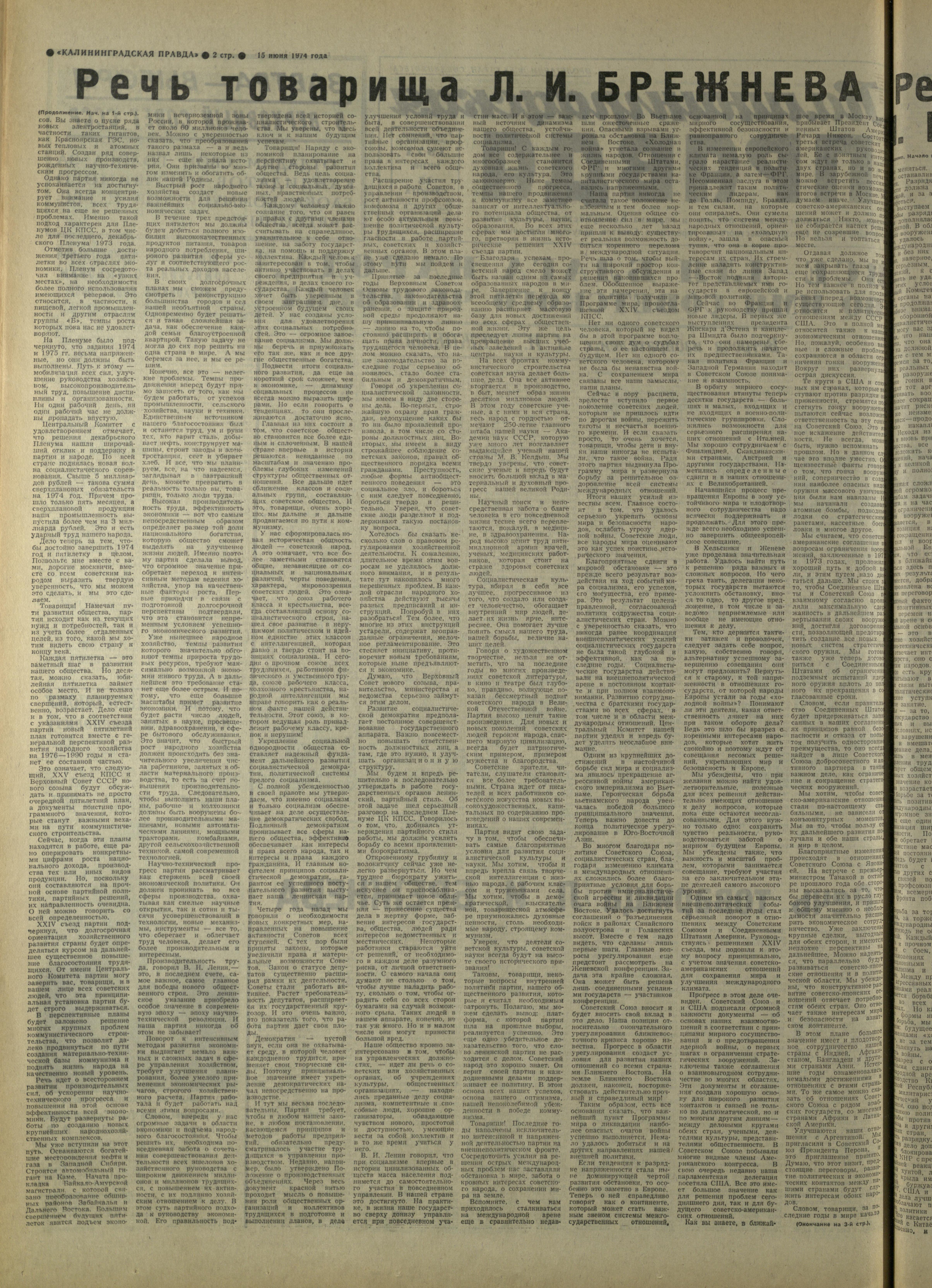 138-6-74-2