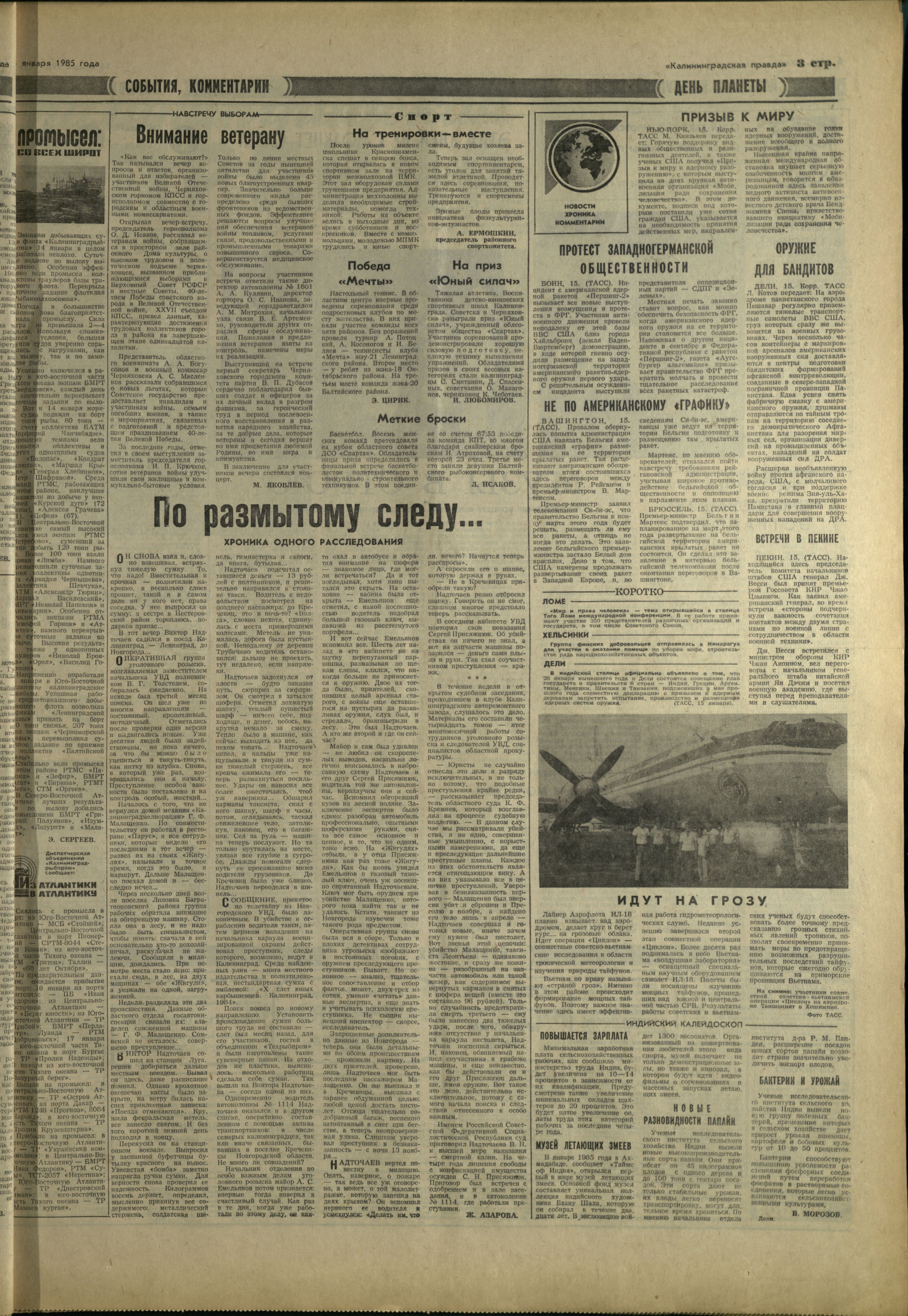 13-1-85-3