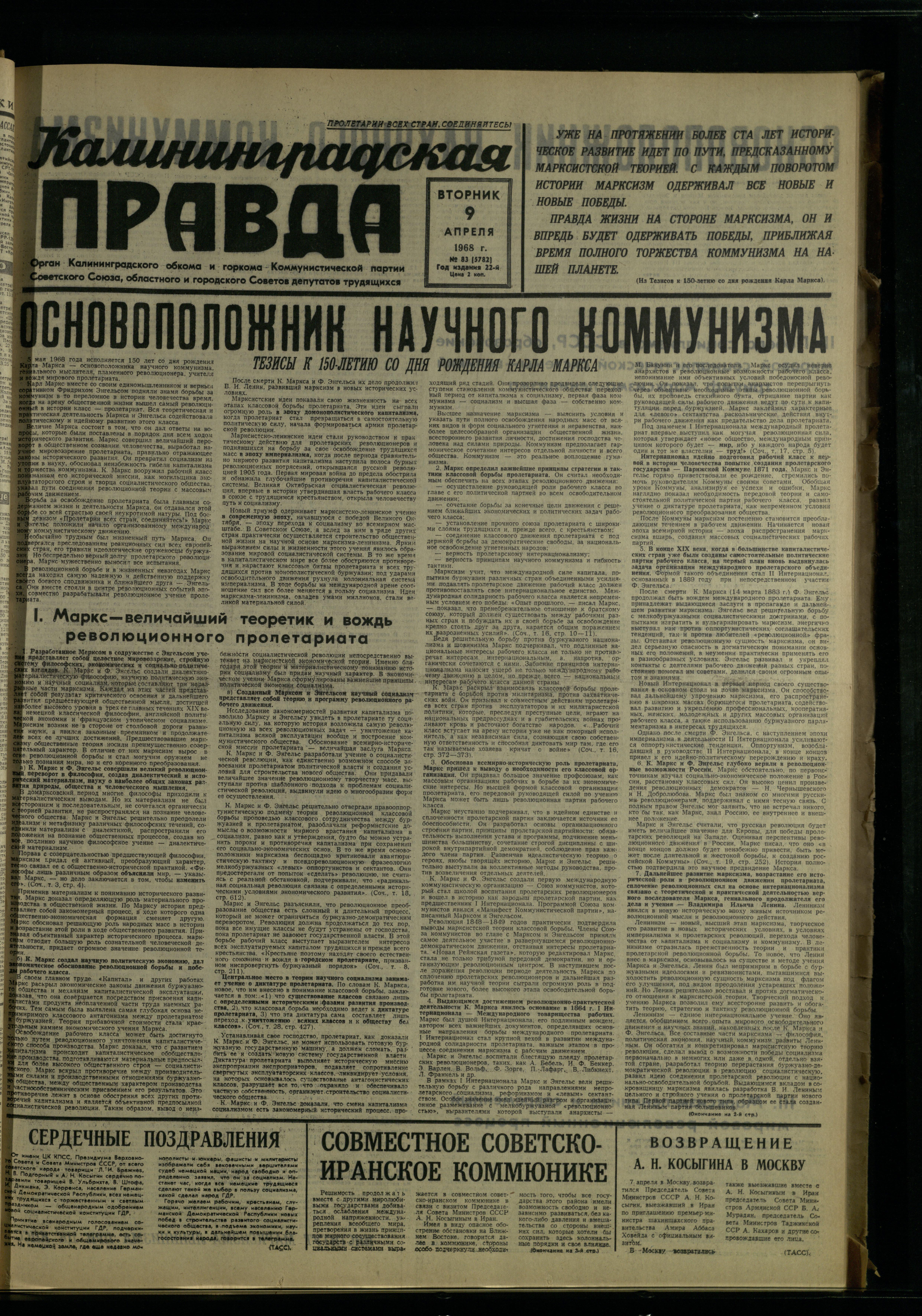 83-4-68-1