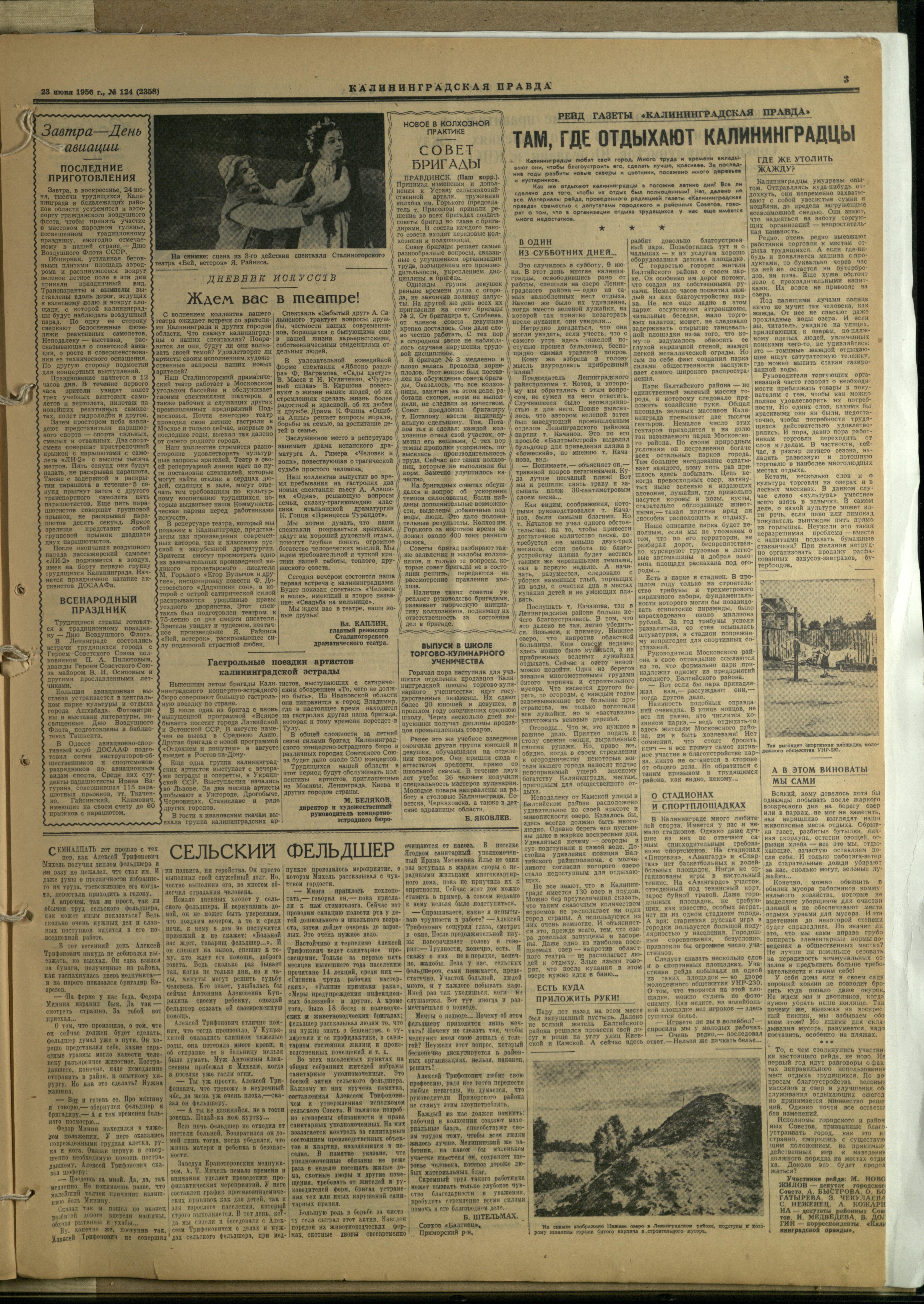 124-6-56-3