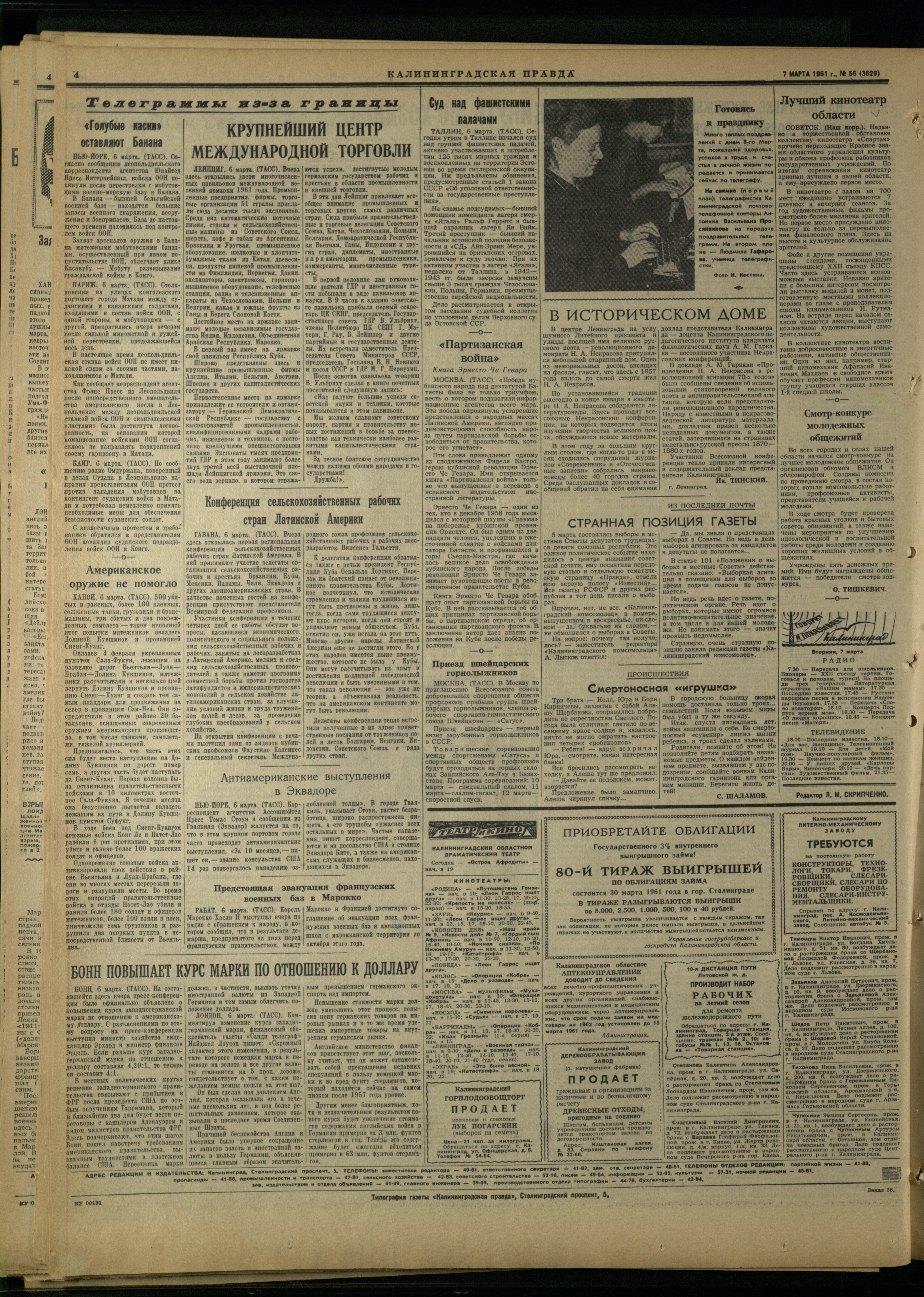 56-3-61-4