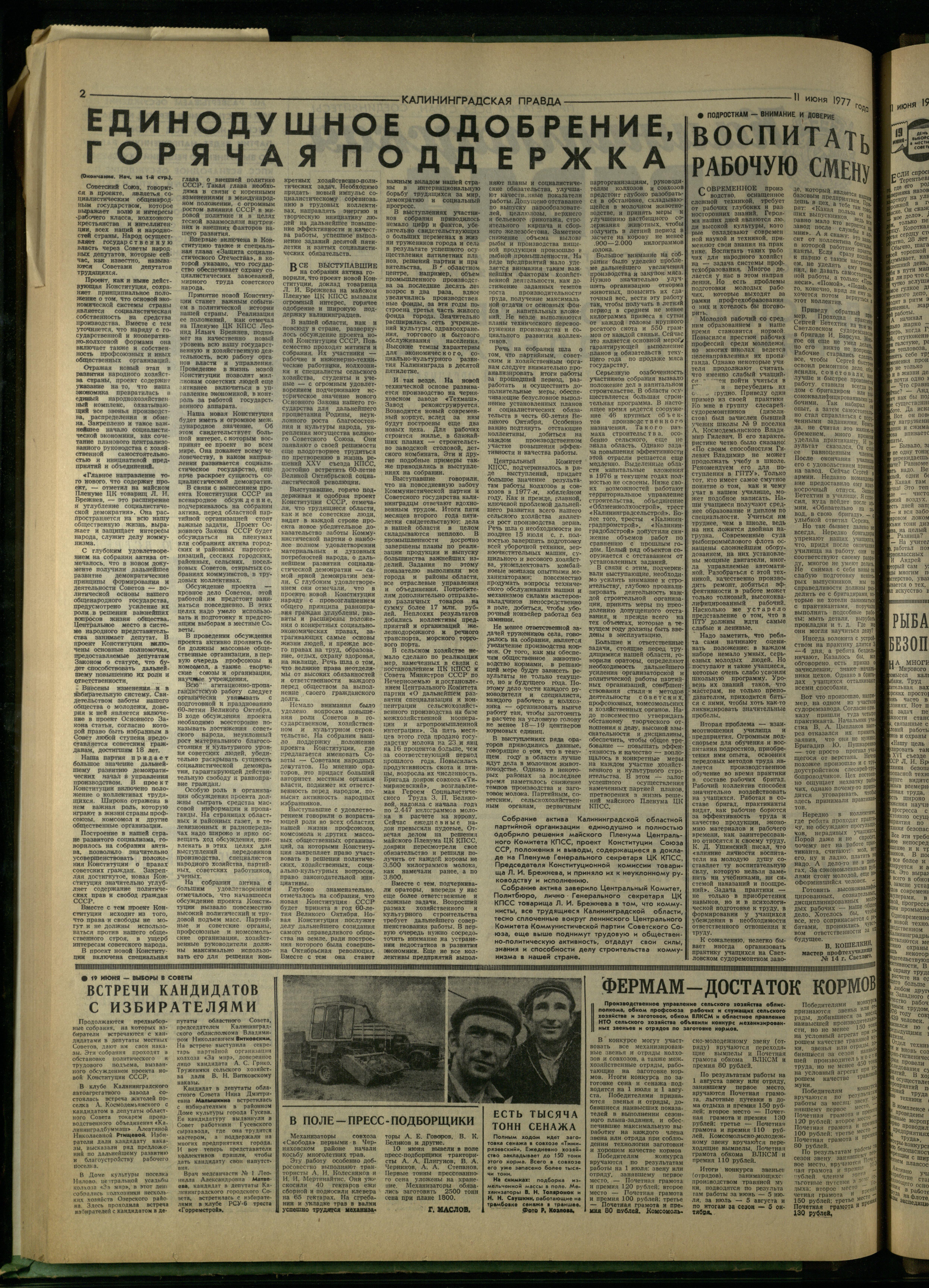 135-6-77-2