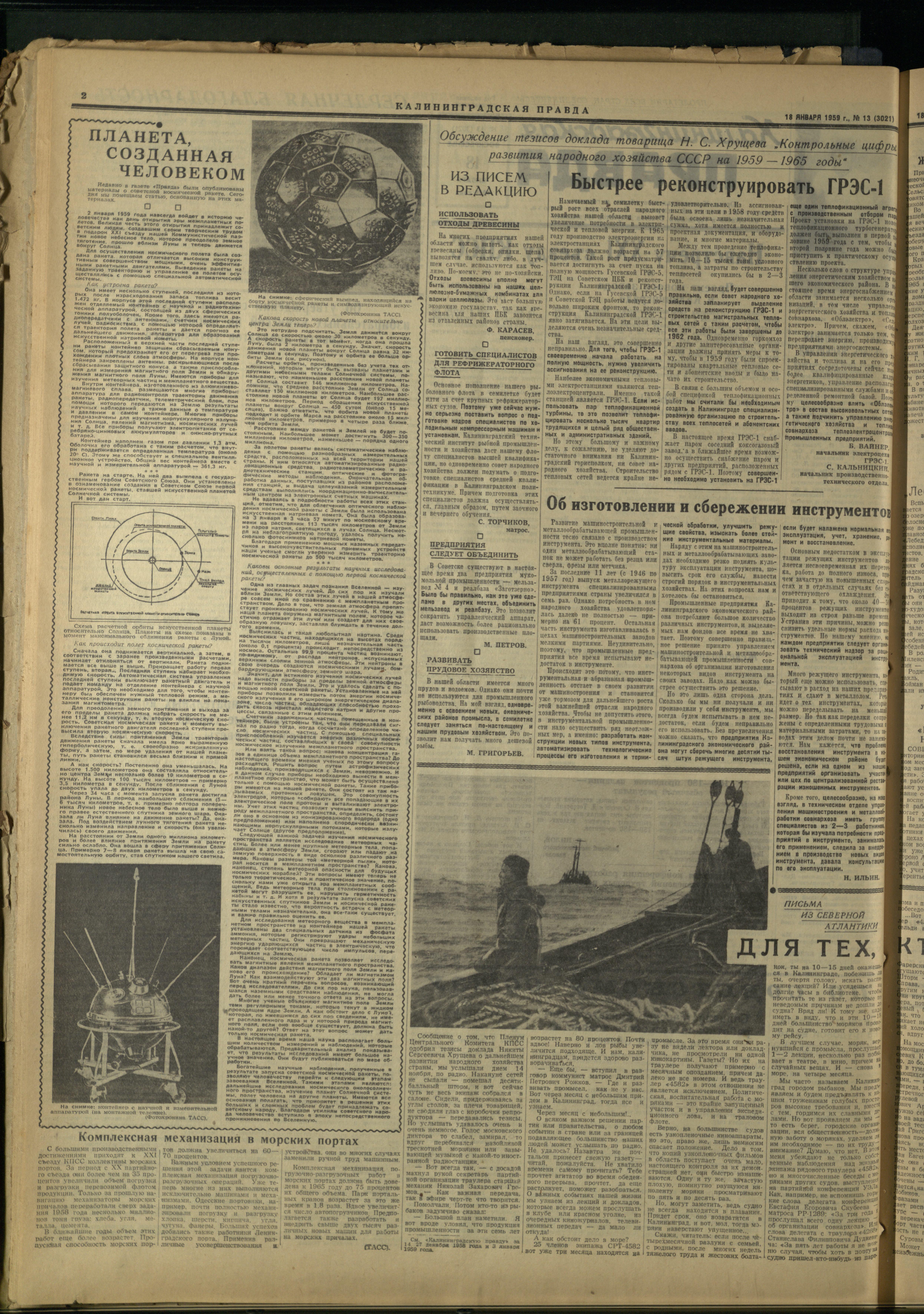 13-1-59-2