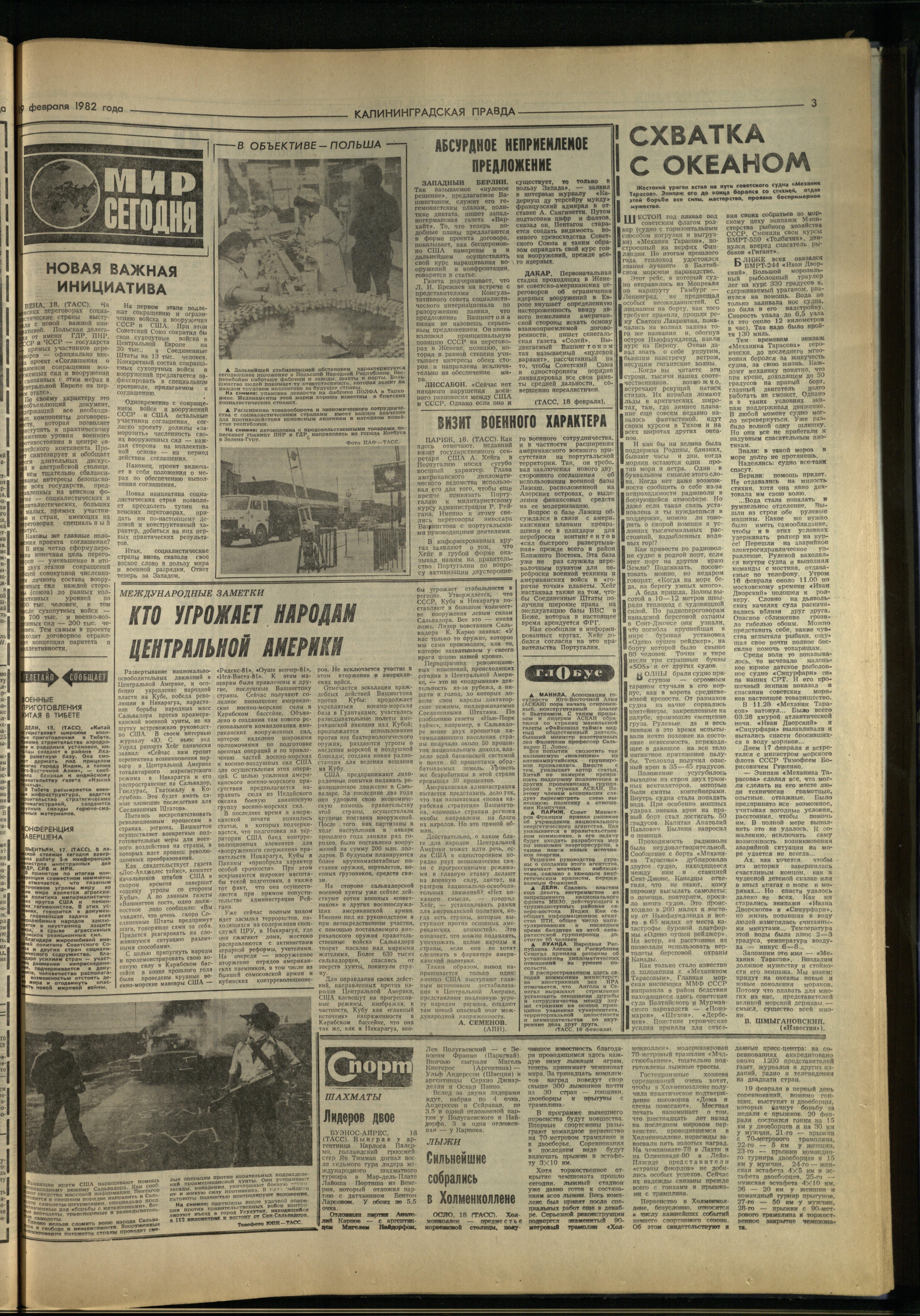 42-2-82-3