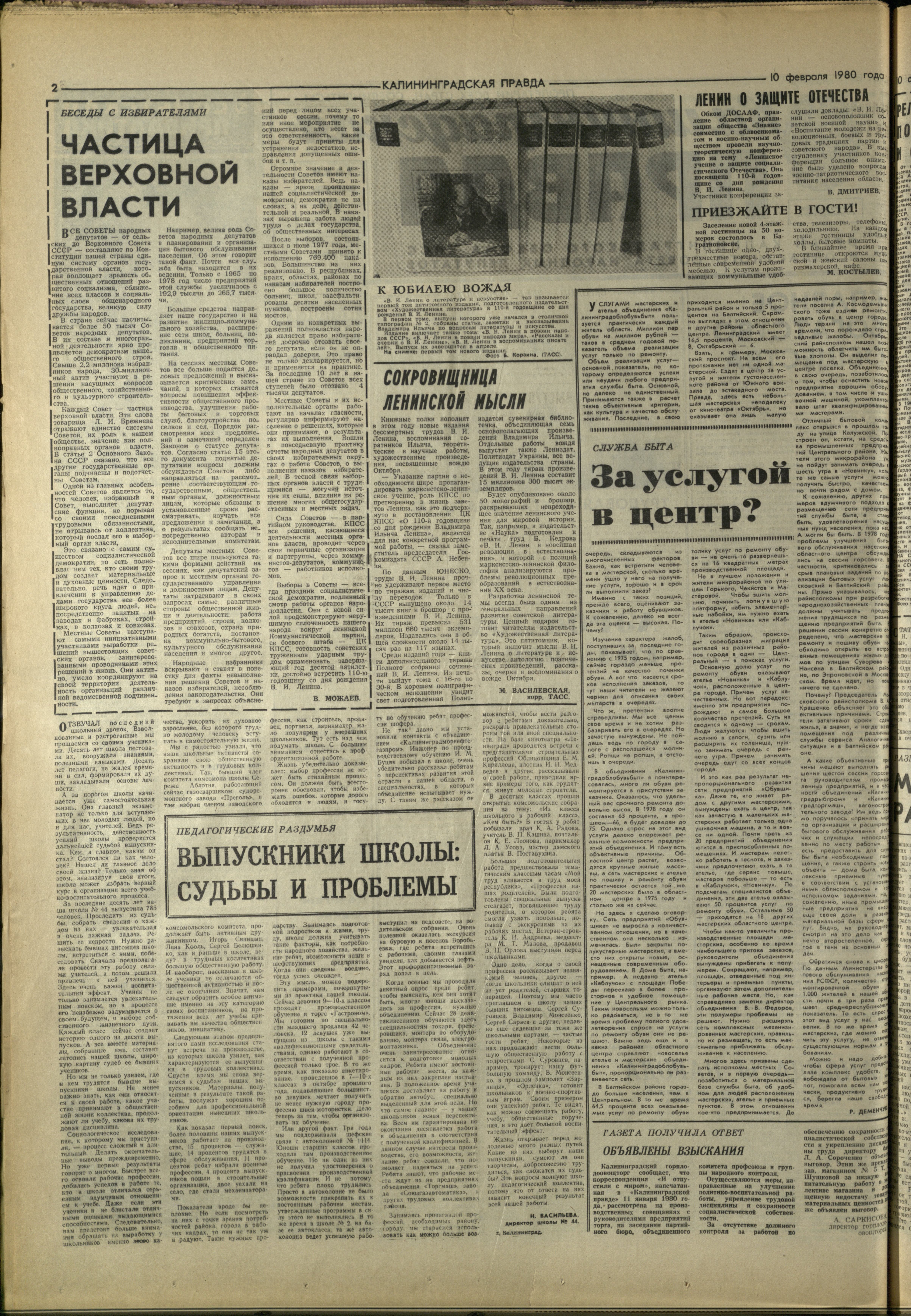 34-2-80-2