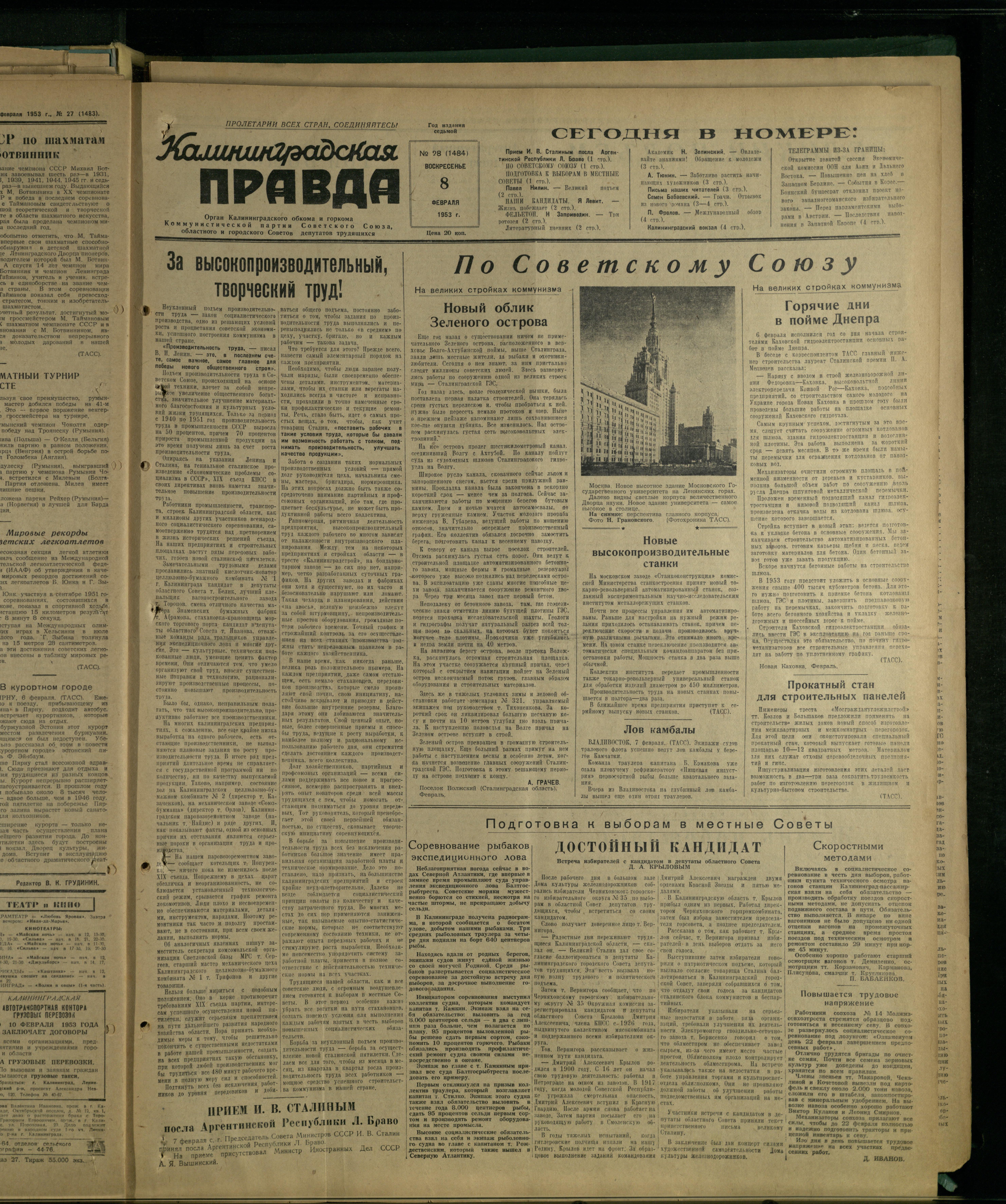 28-2-53-1