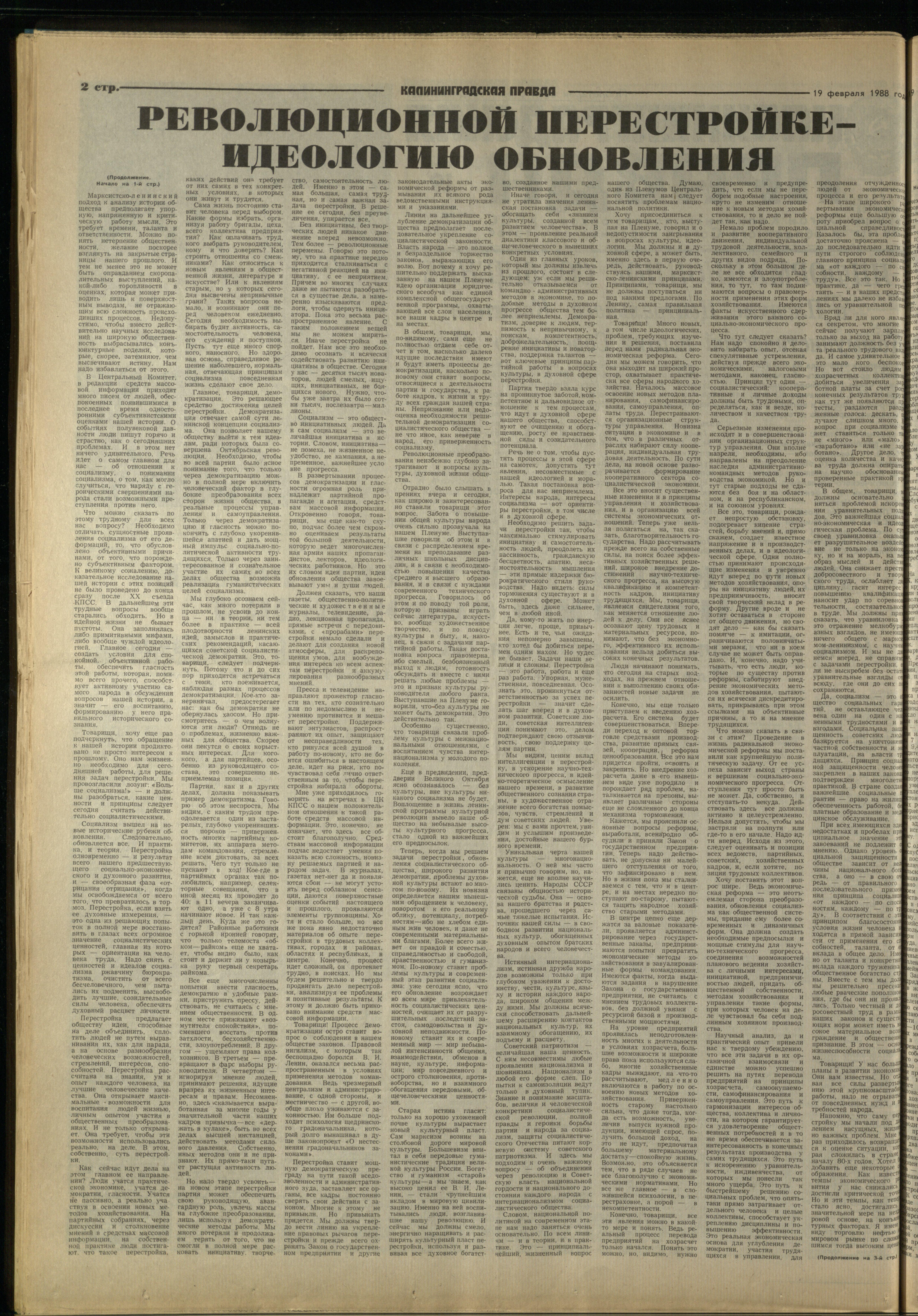 42-2-88-2