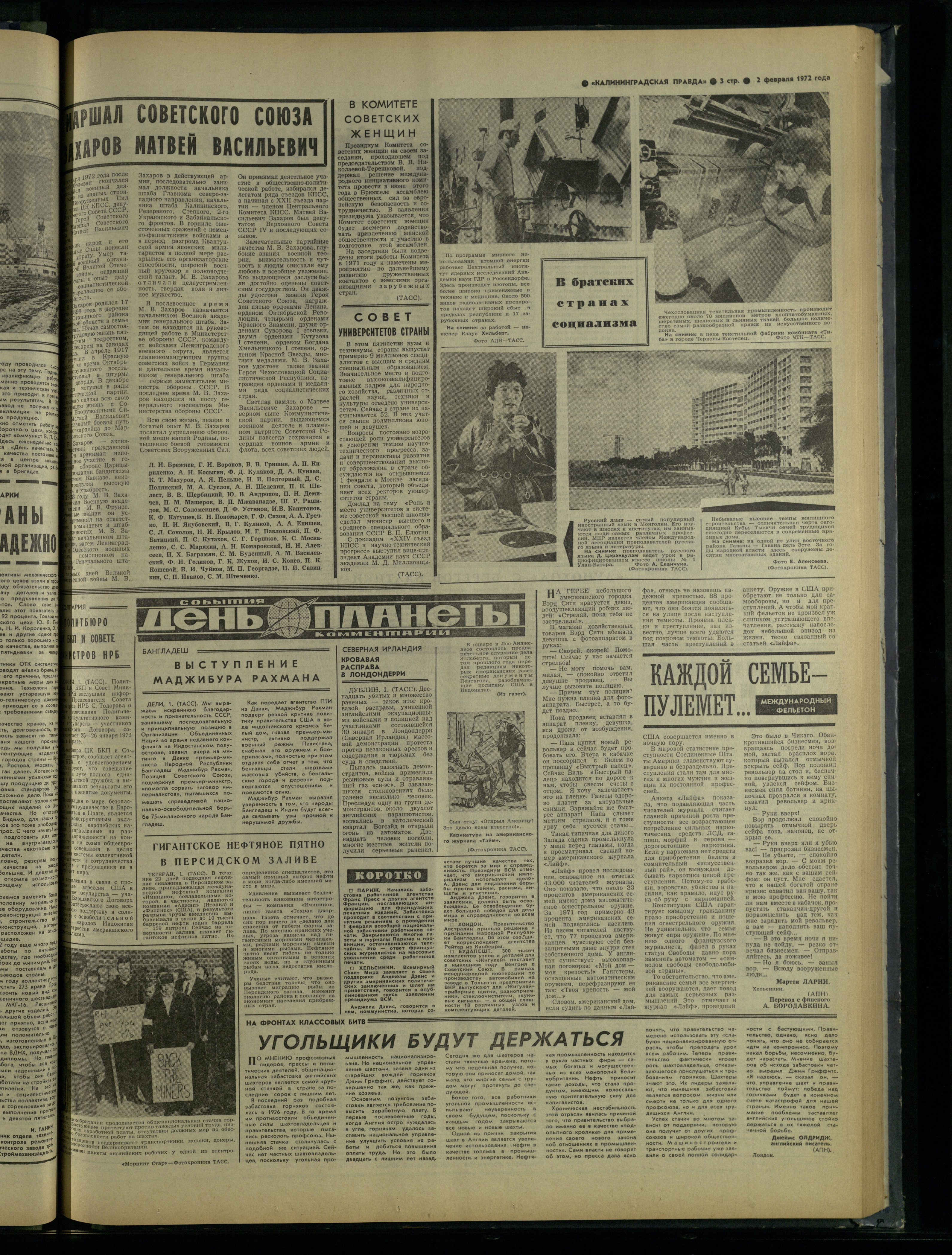 27-2-72-3