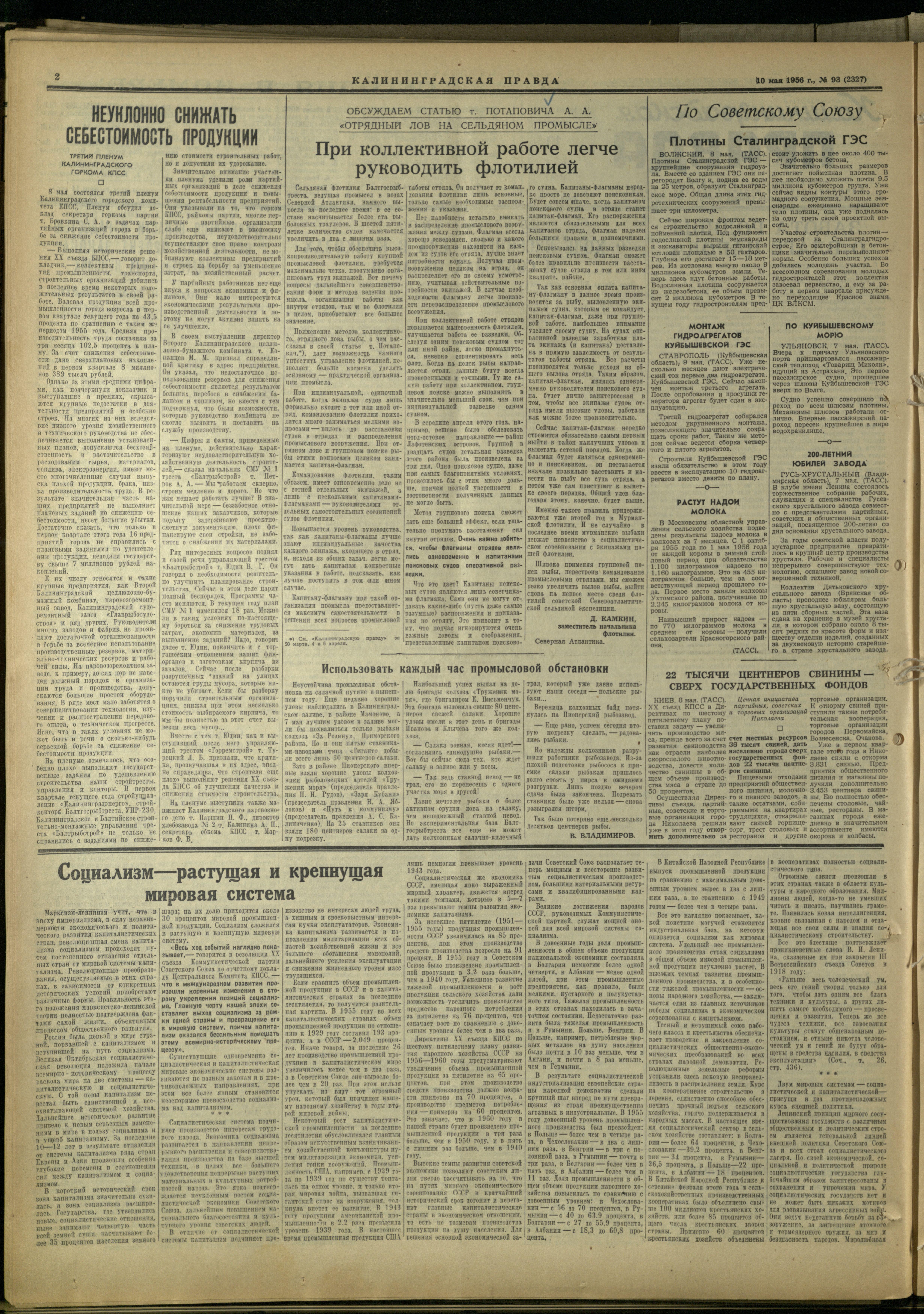 93-5-56-2