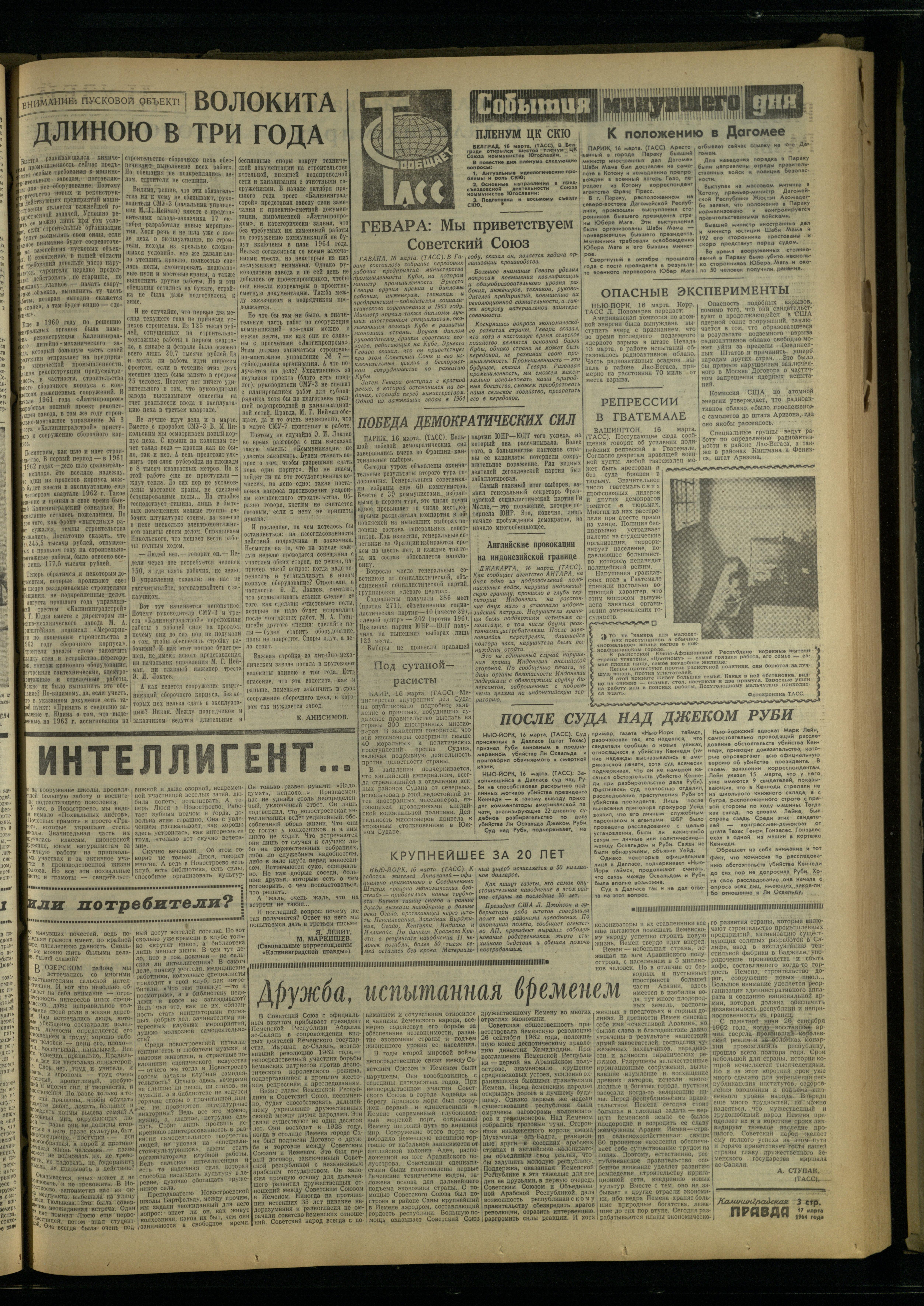 65-3-64-3