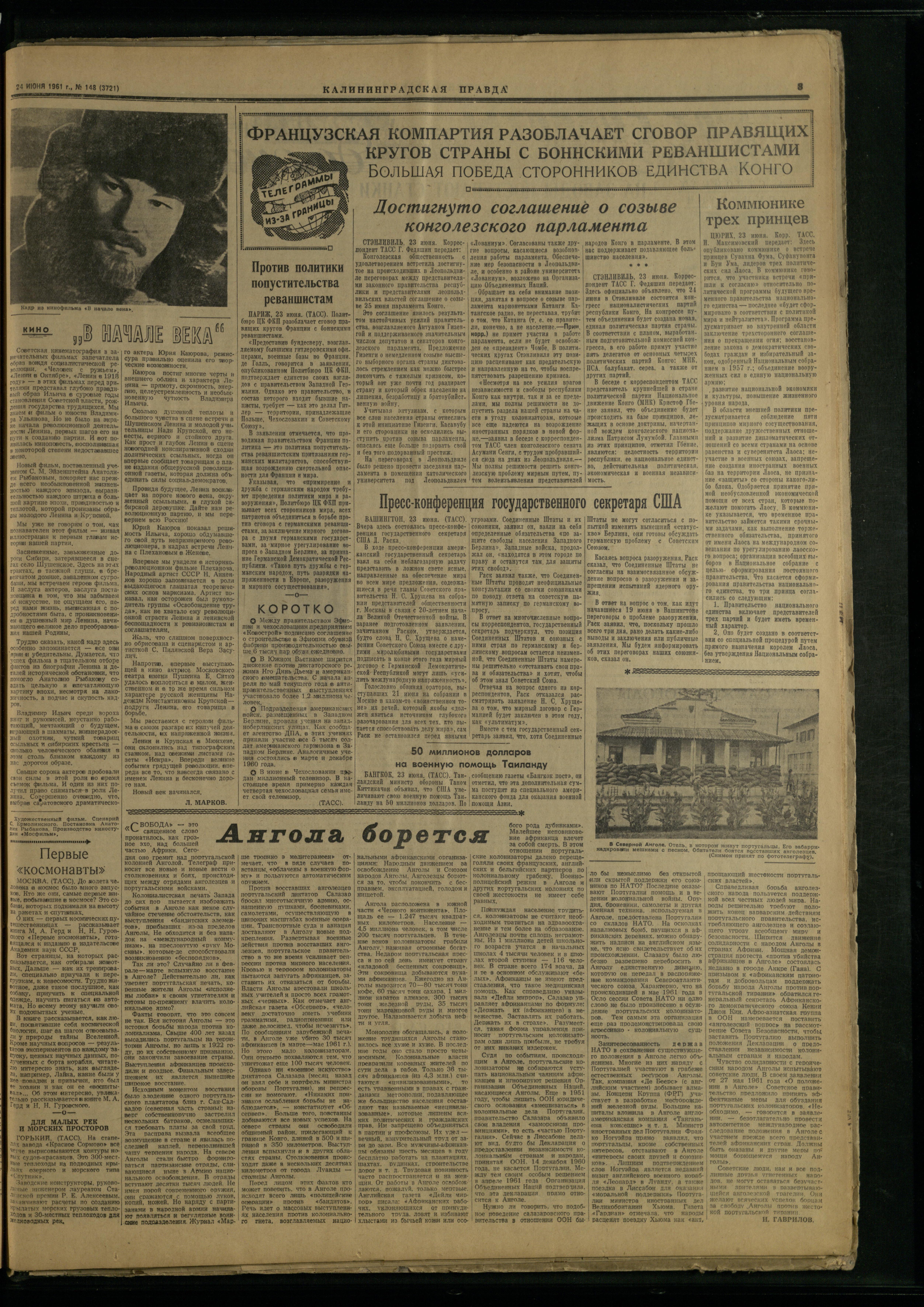 148-6-61-3