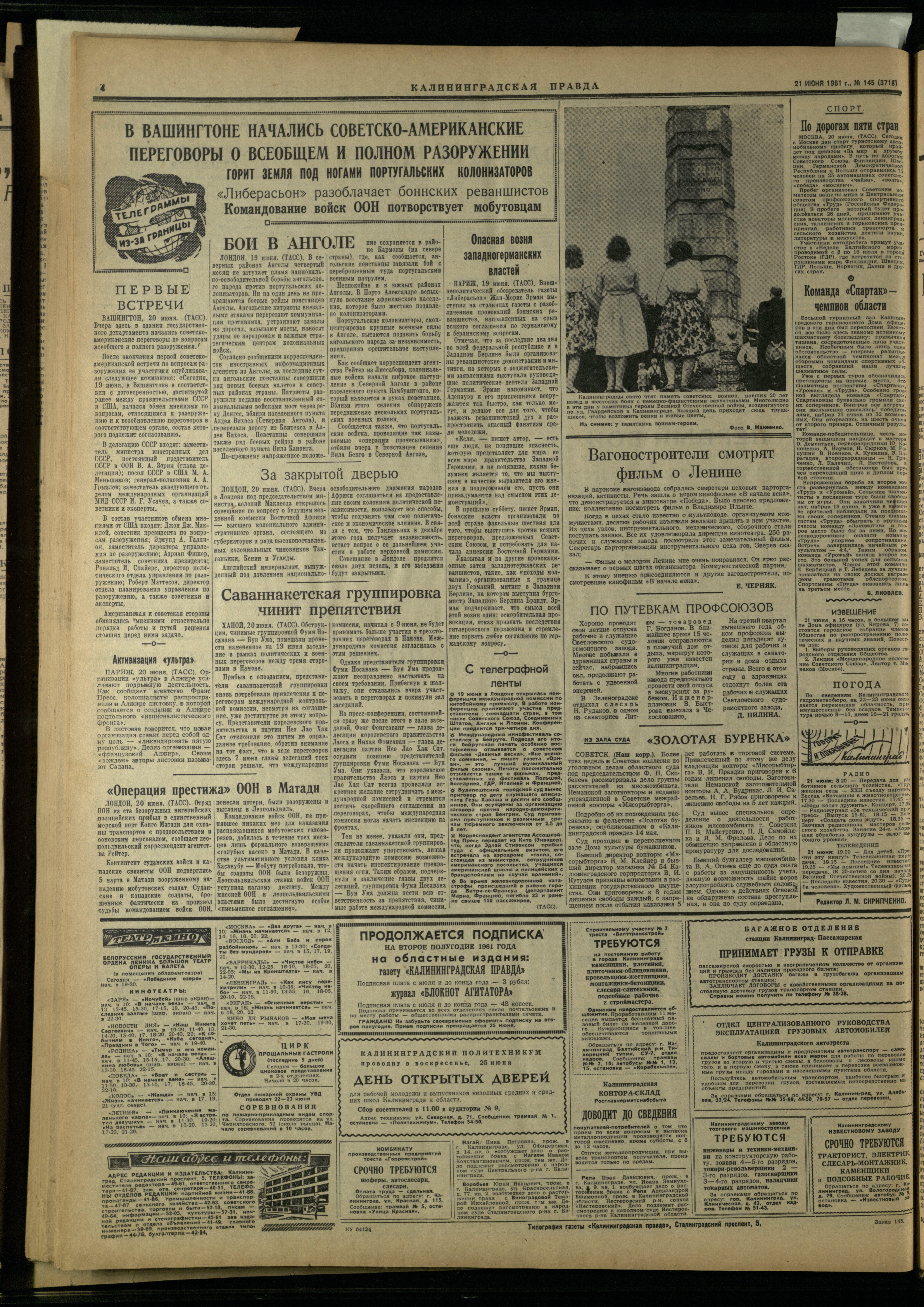 145-6-61-4