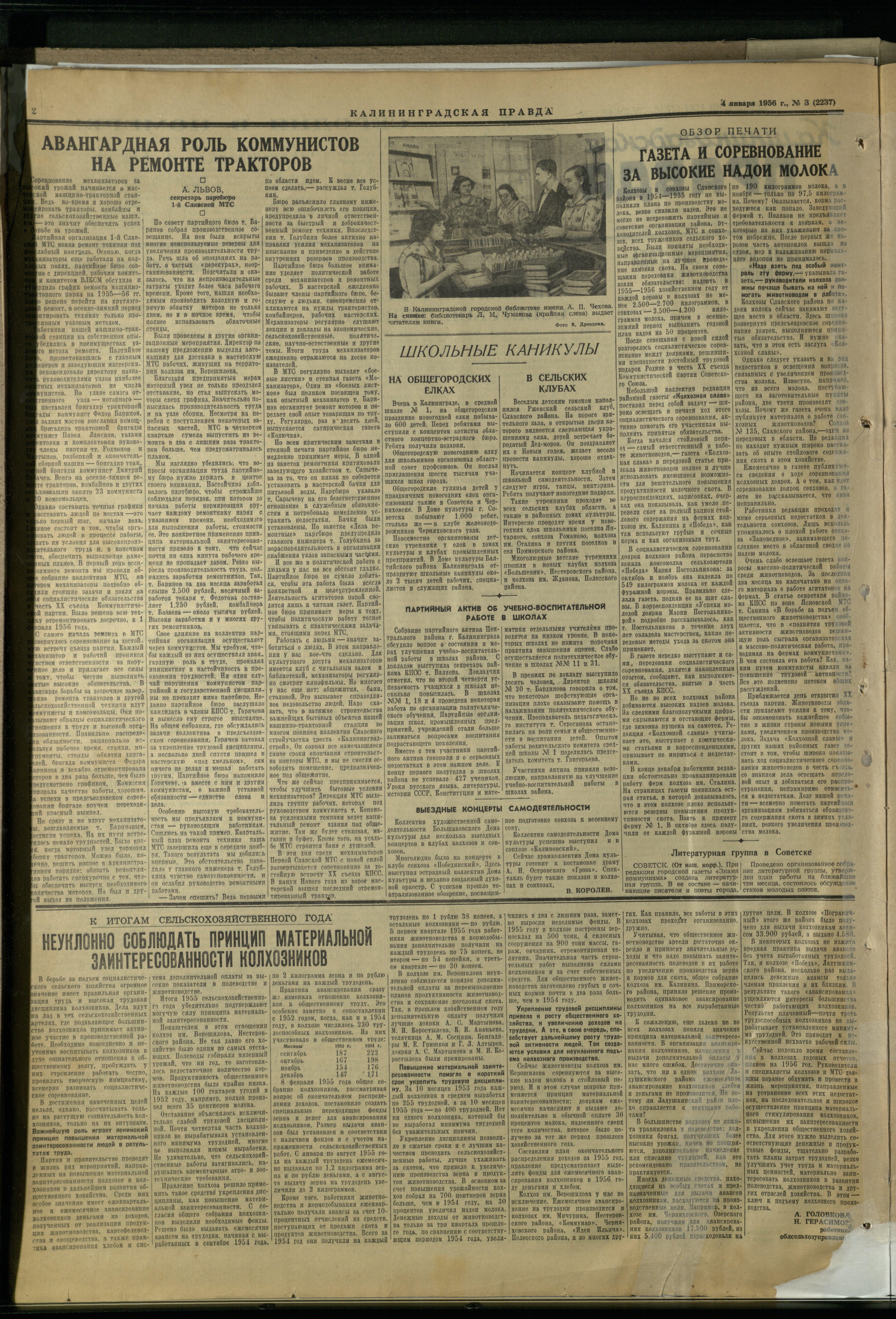 3-1-56-2