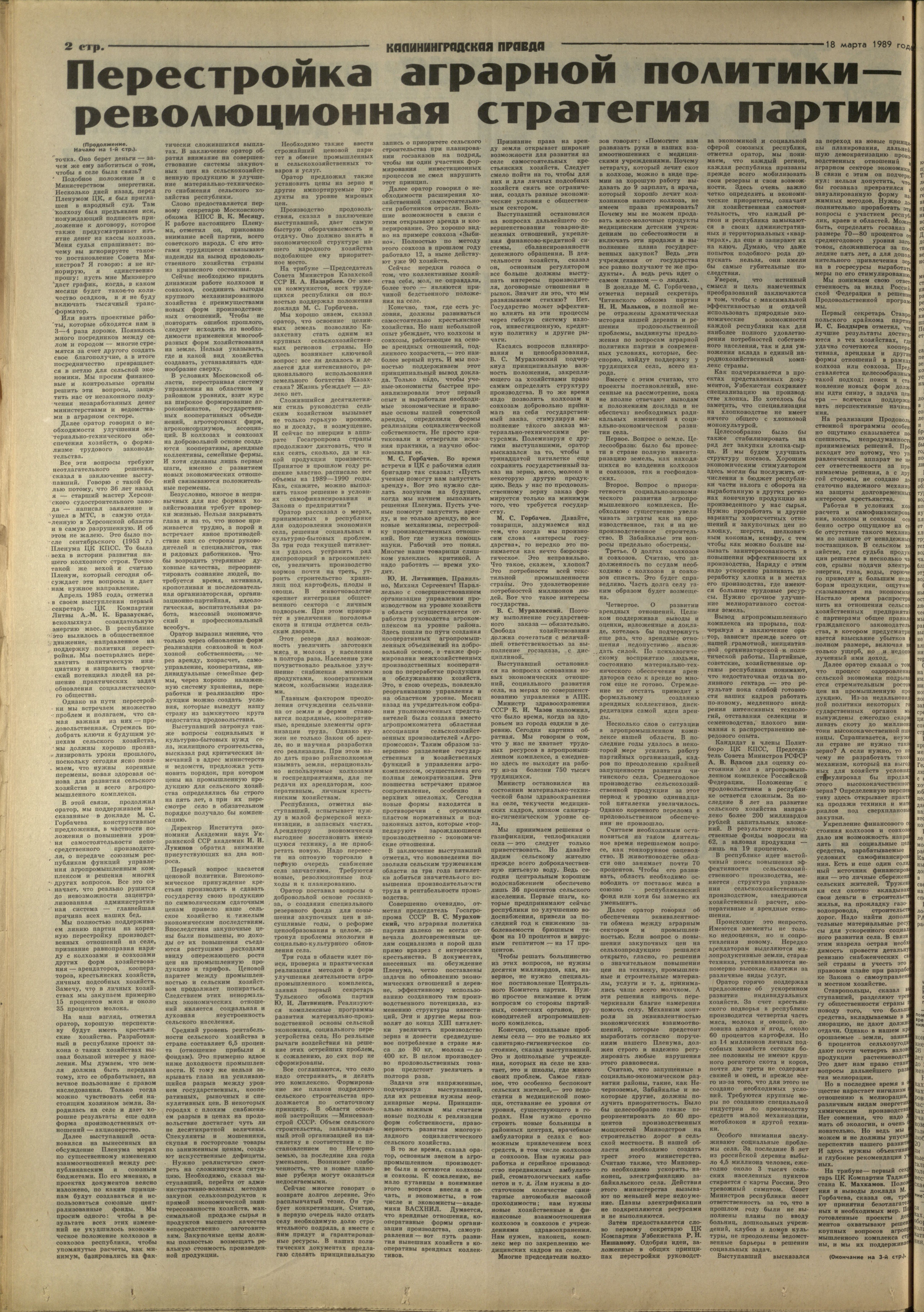 65-3-89-2
