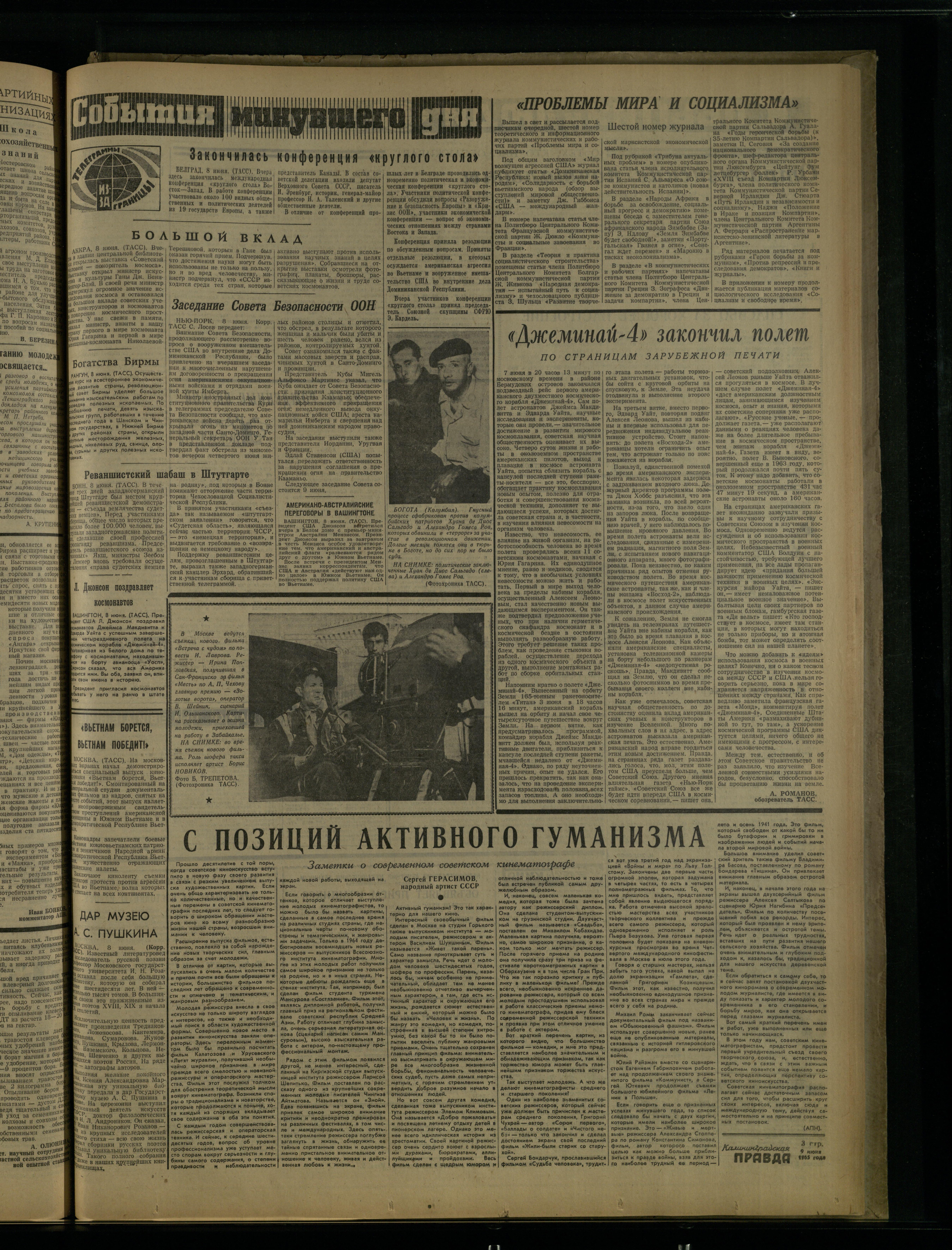 134-6-65-3