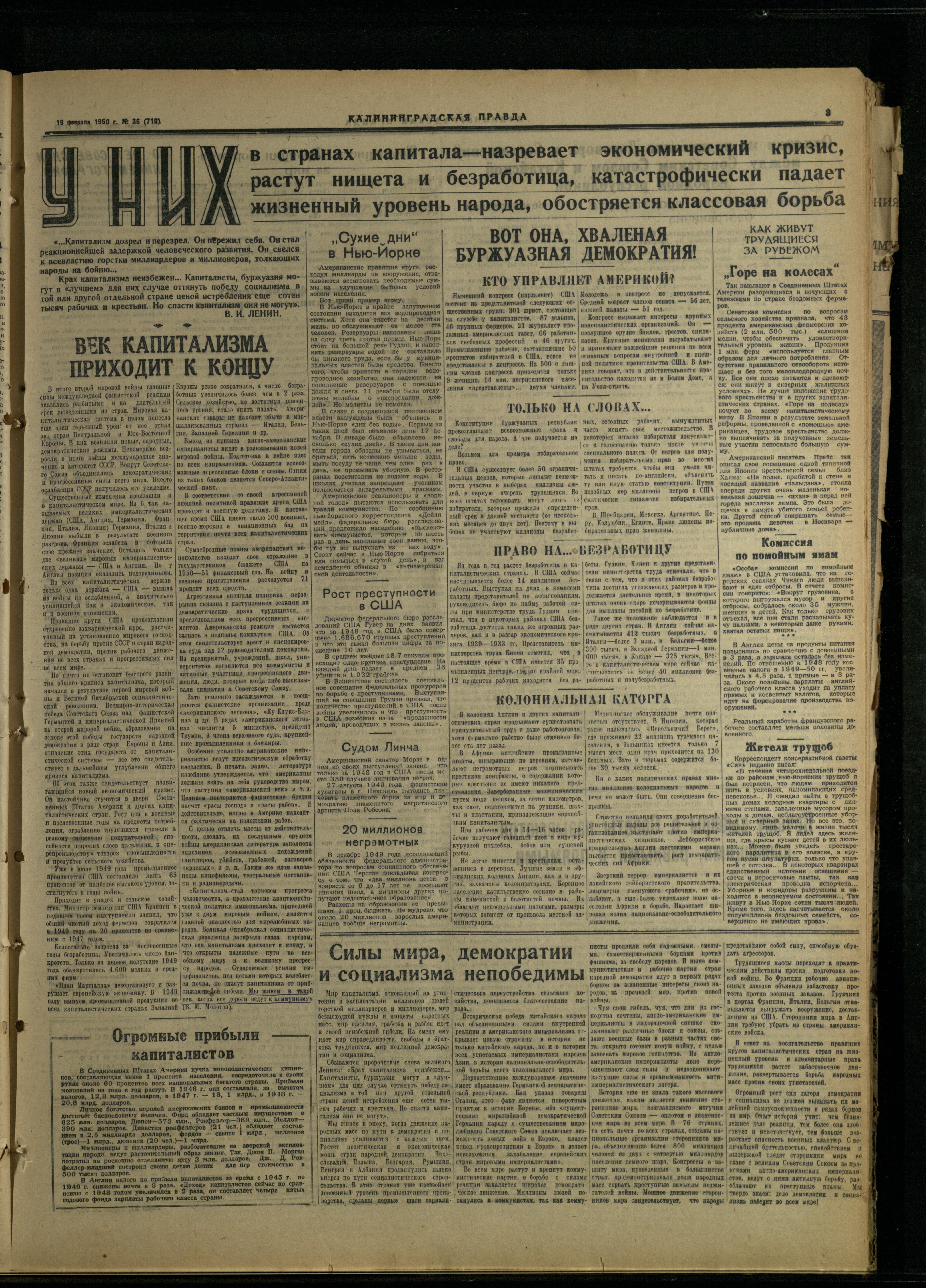 36-2-50-3