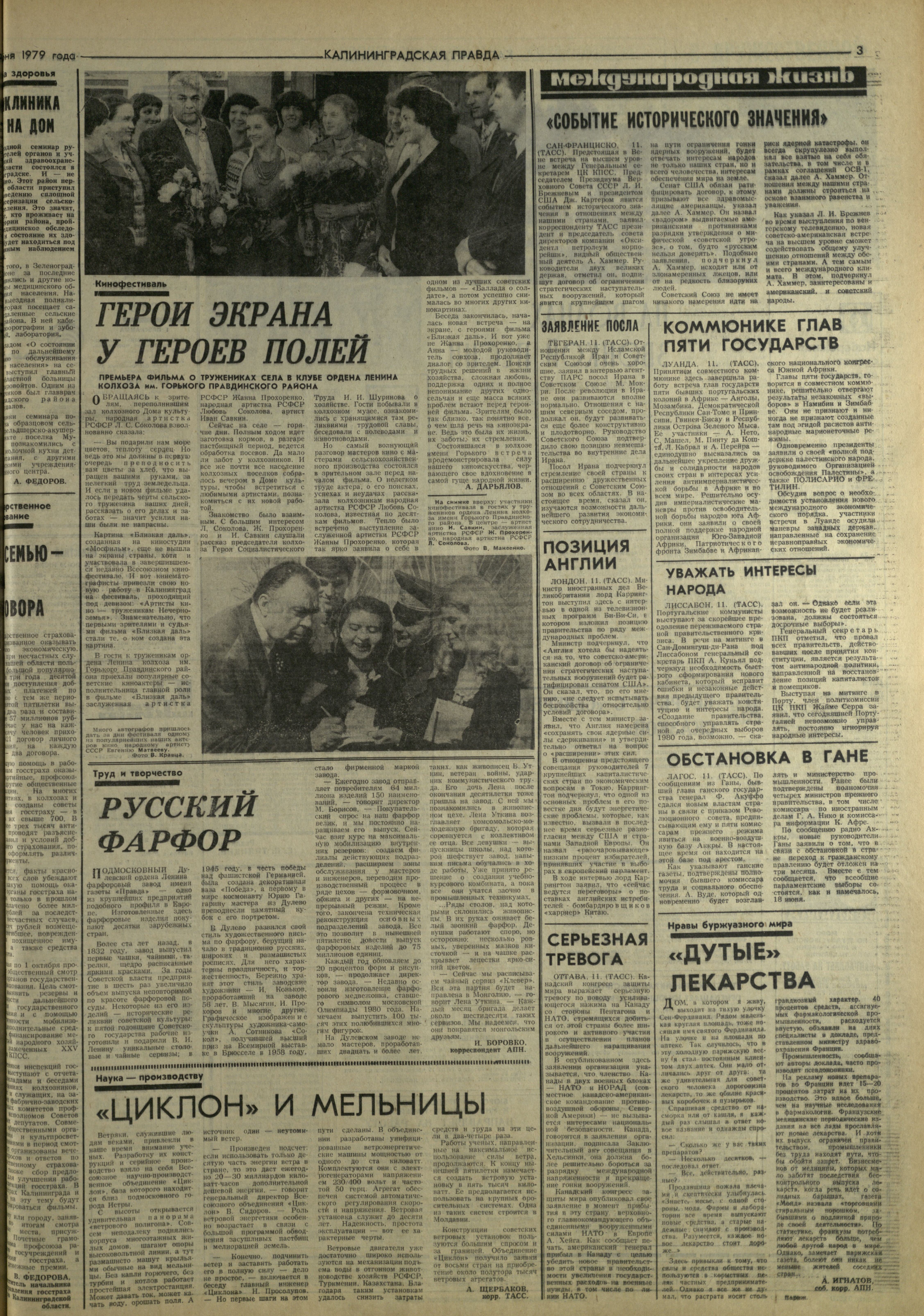 134-6-79-3
