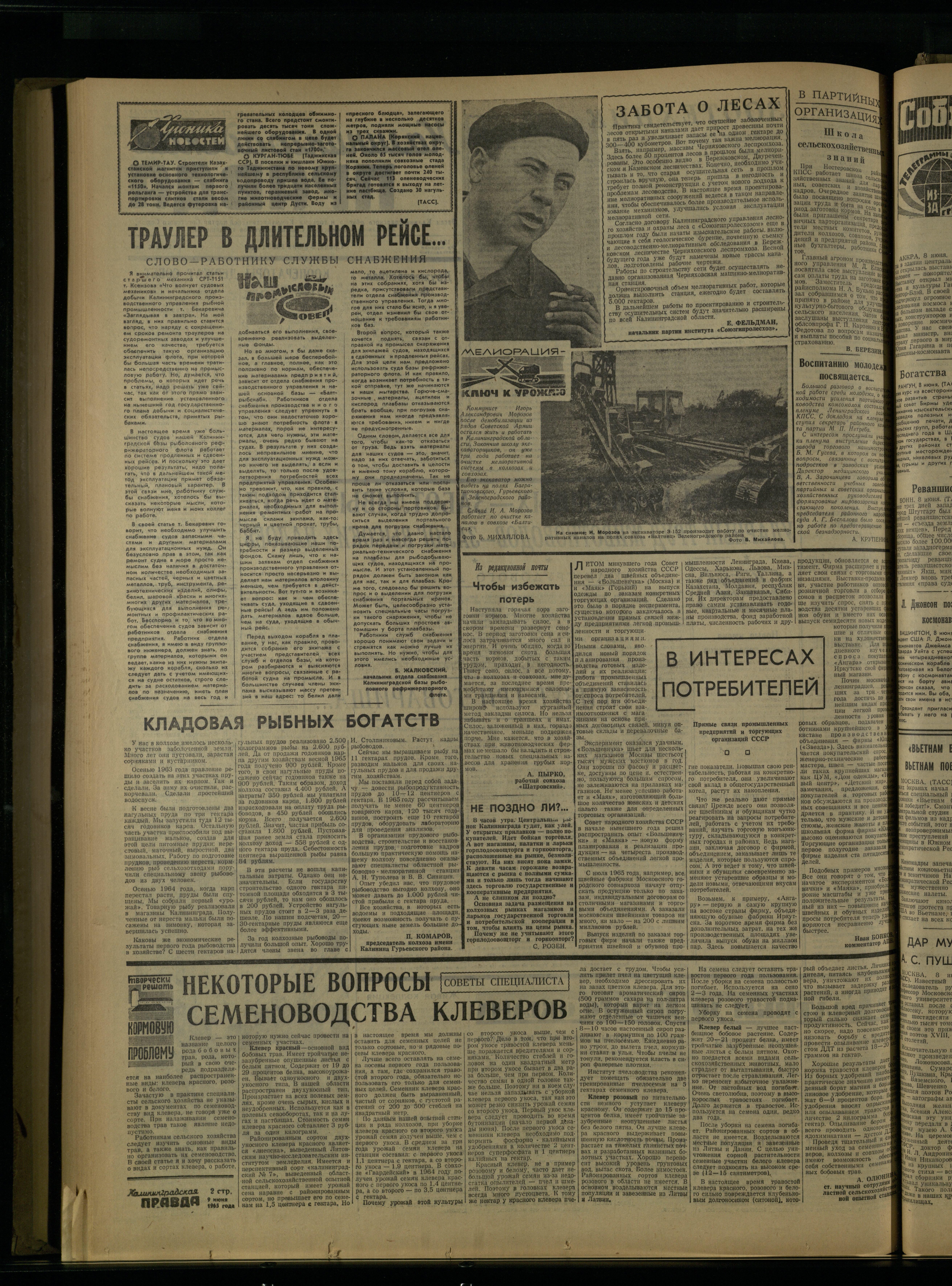 134-6-65-2