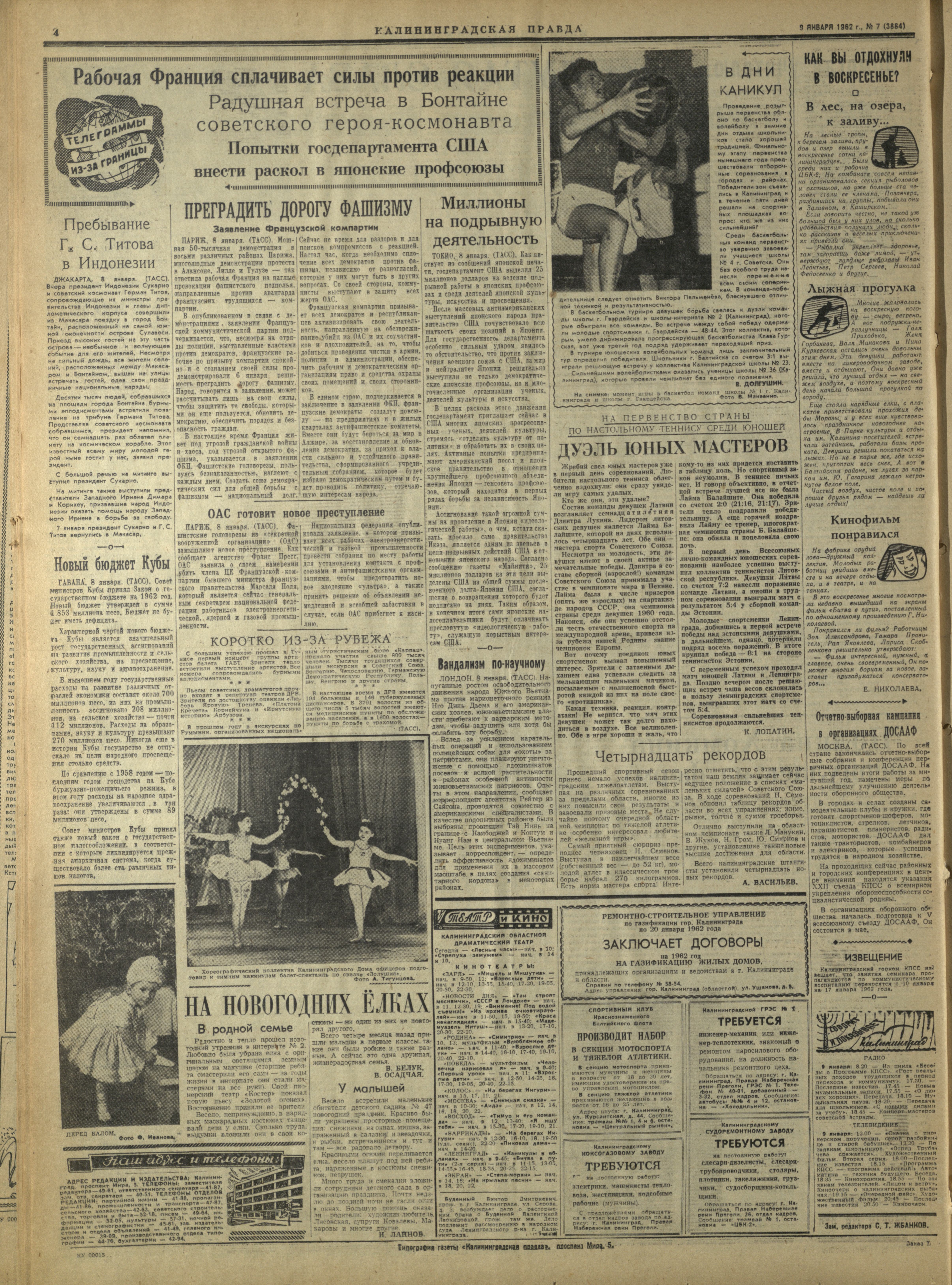 7-1-62-4