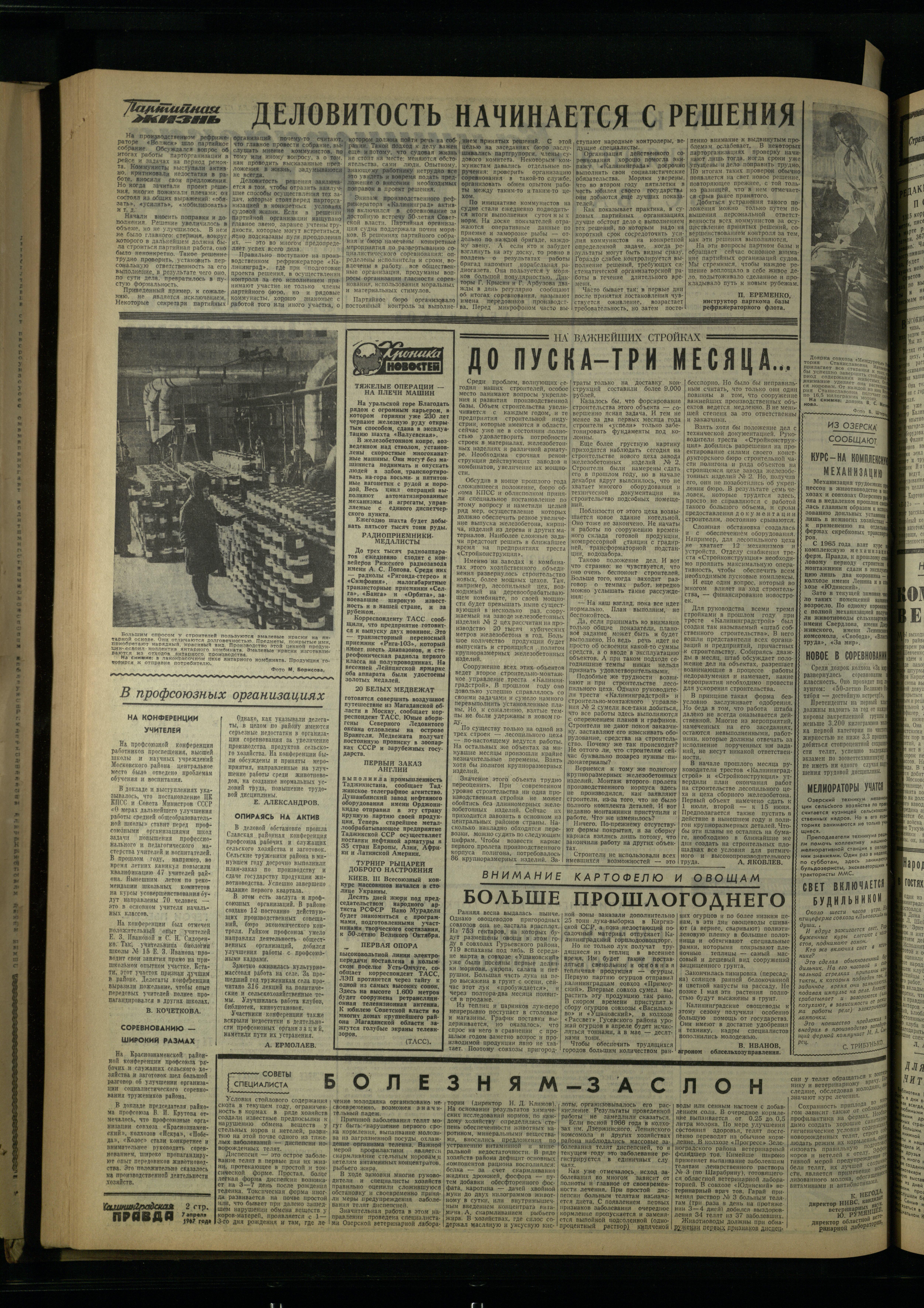 82-4-67-2