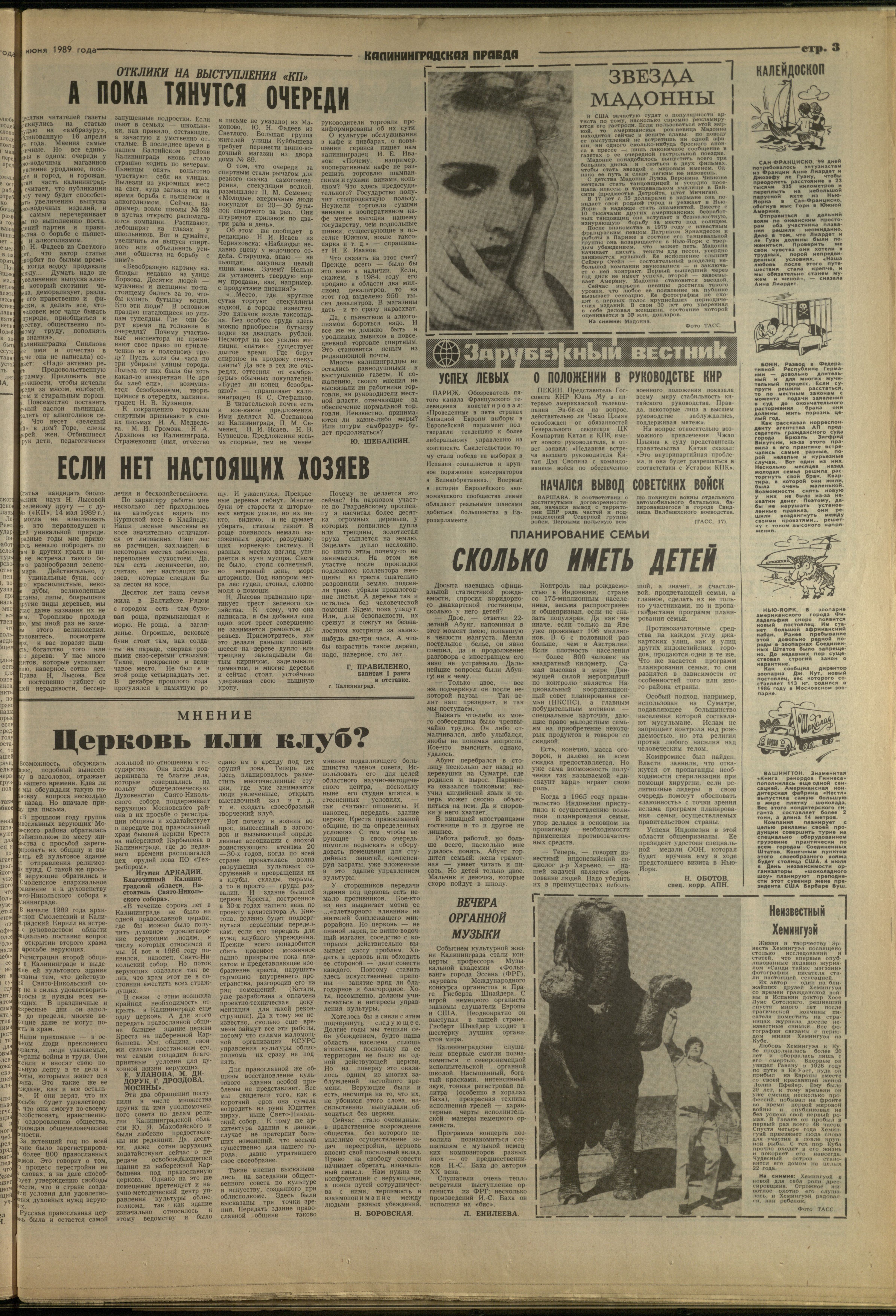 141-6-89-3