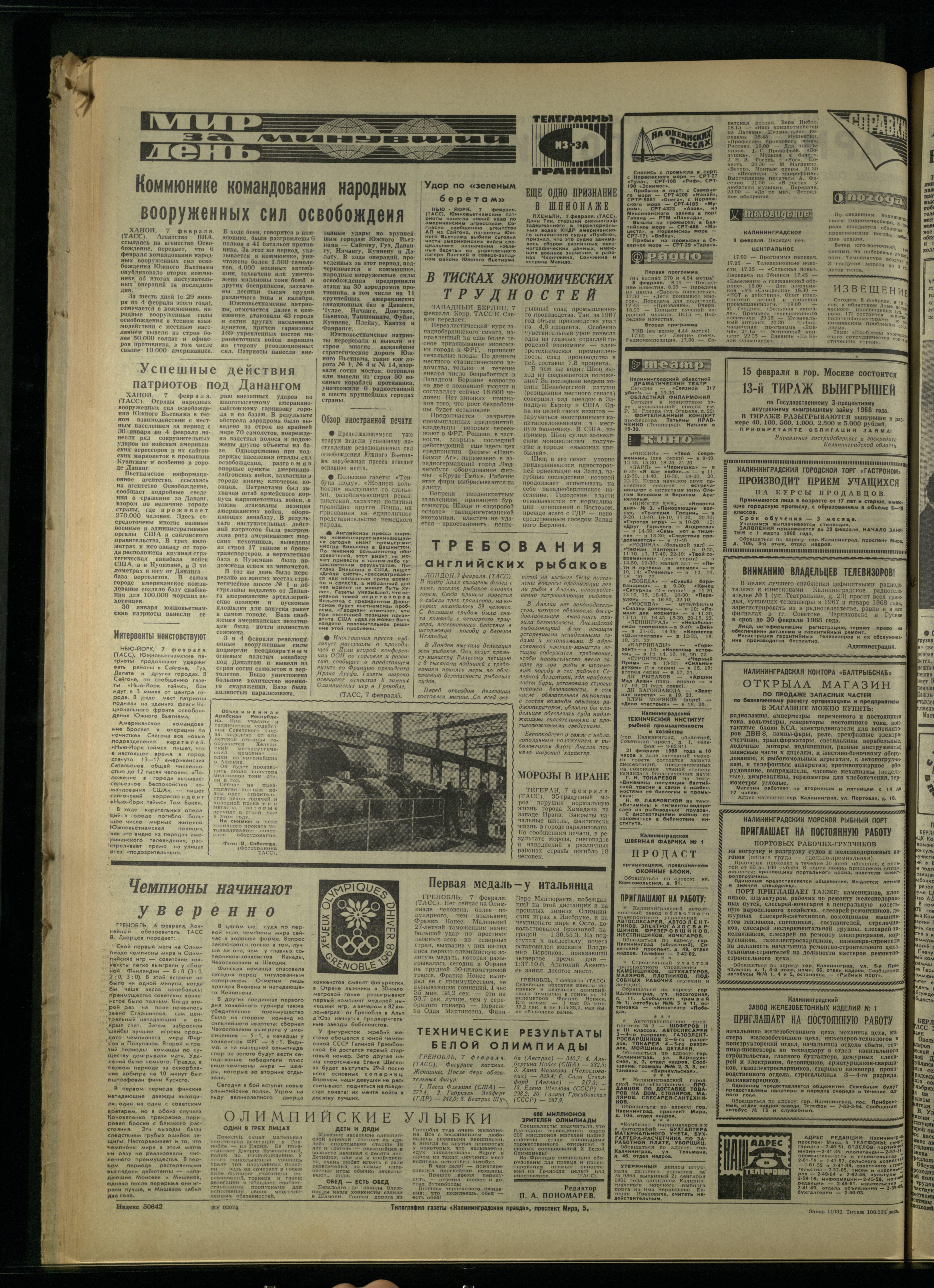 32-2-68-4