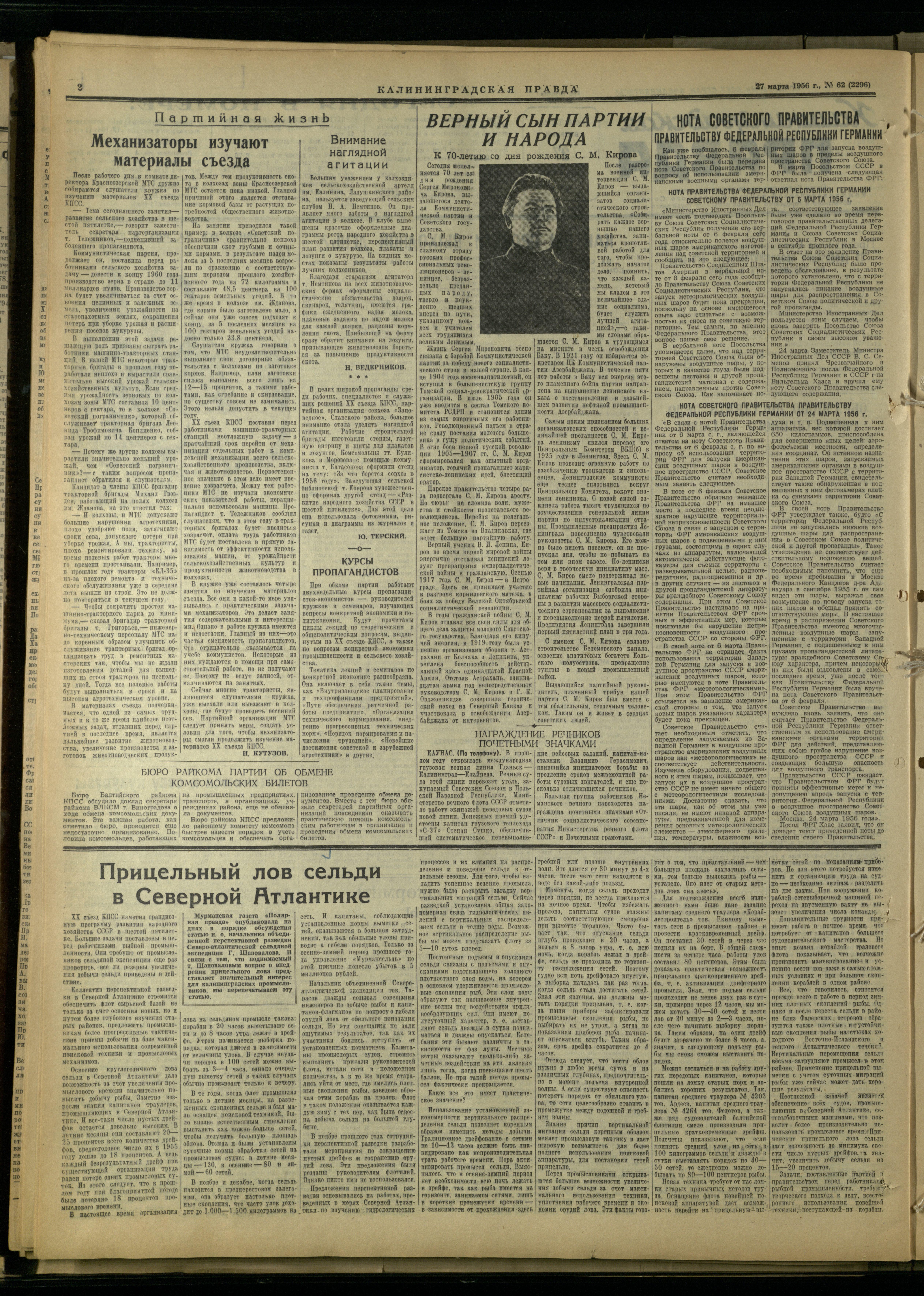 62-3-56-2
