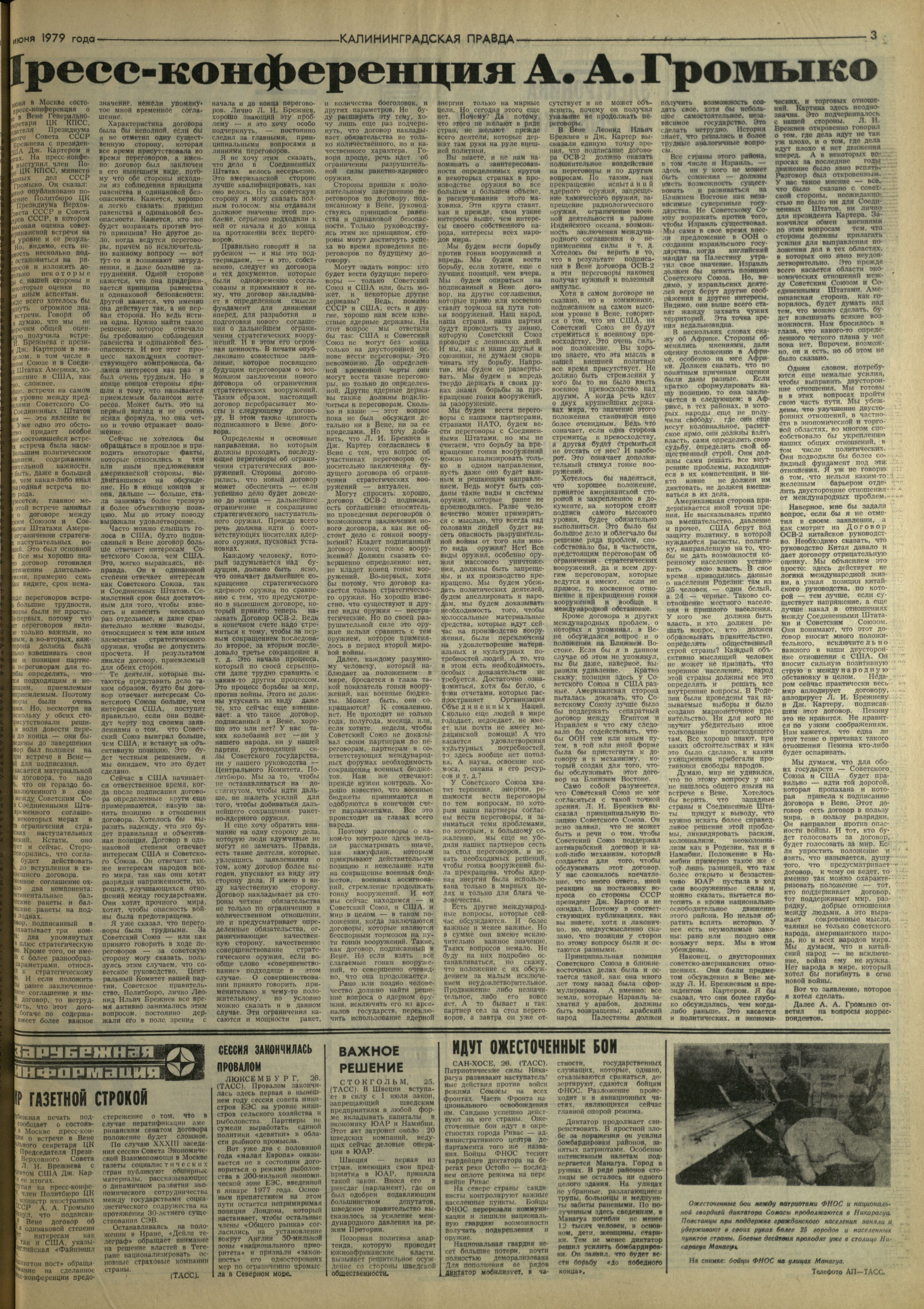 147-6-79-3