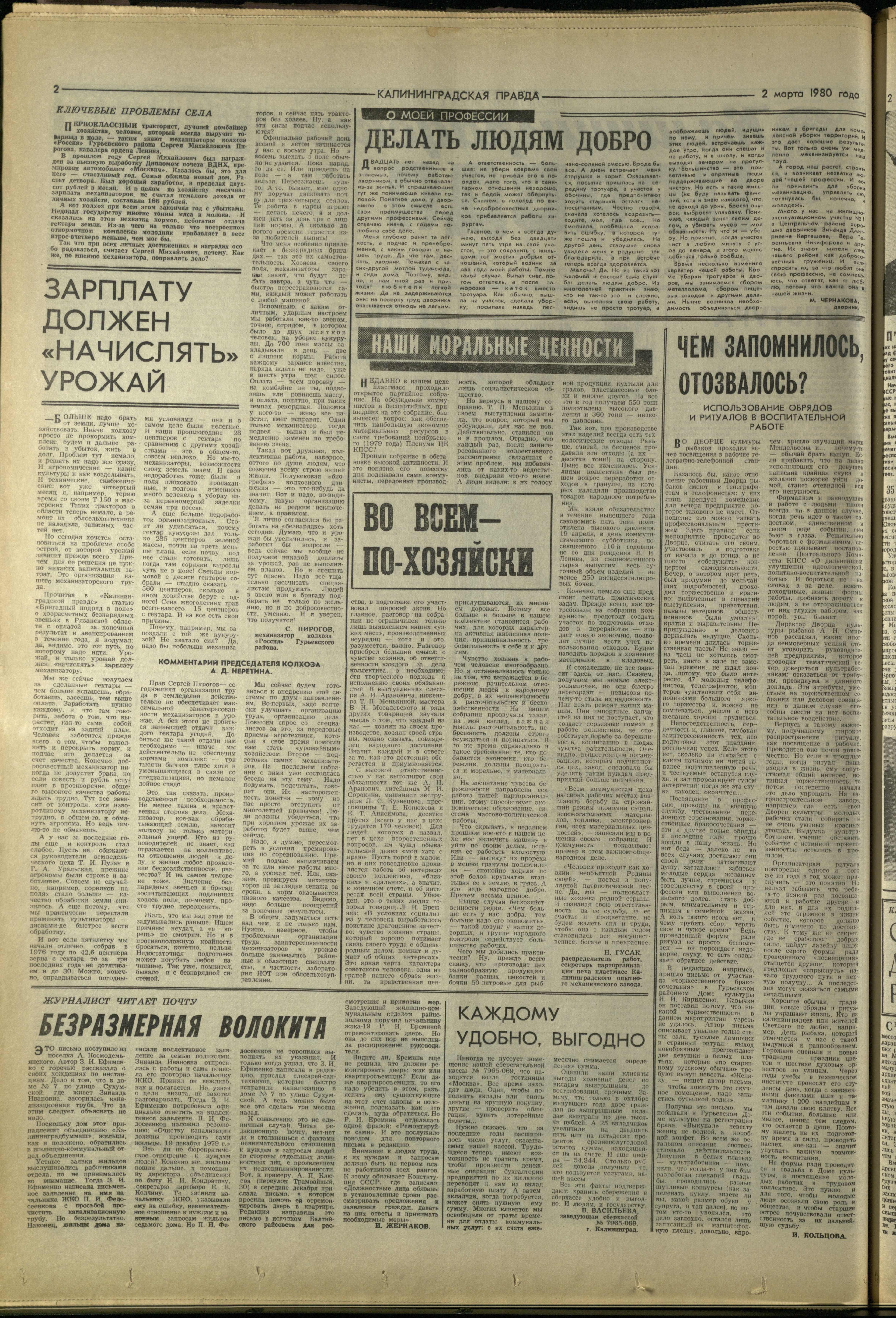 53-3-80-2