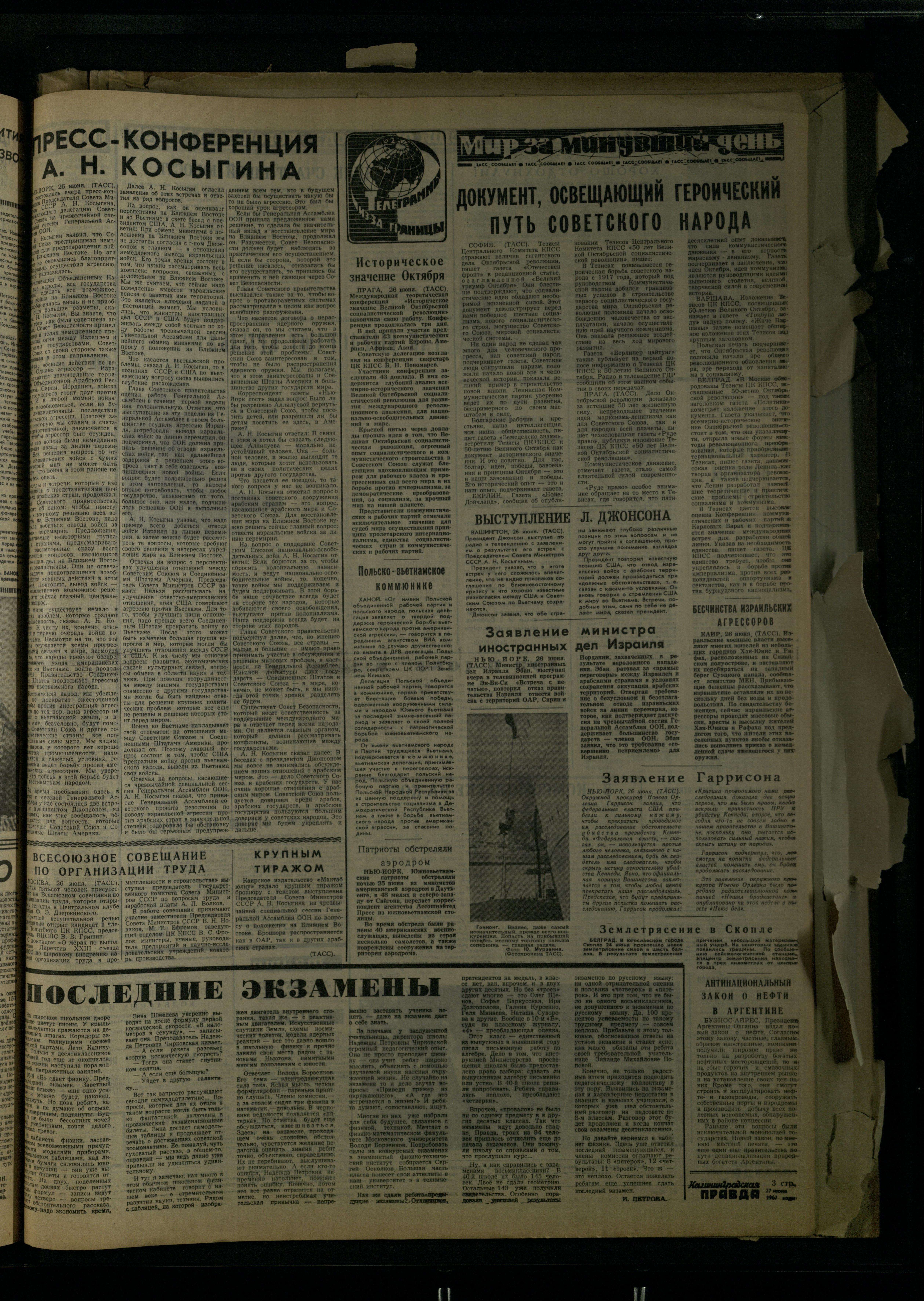 148-6-67-3