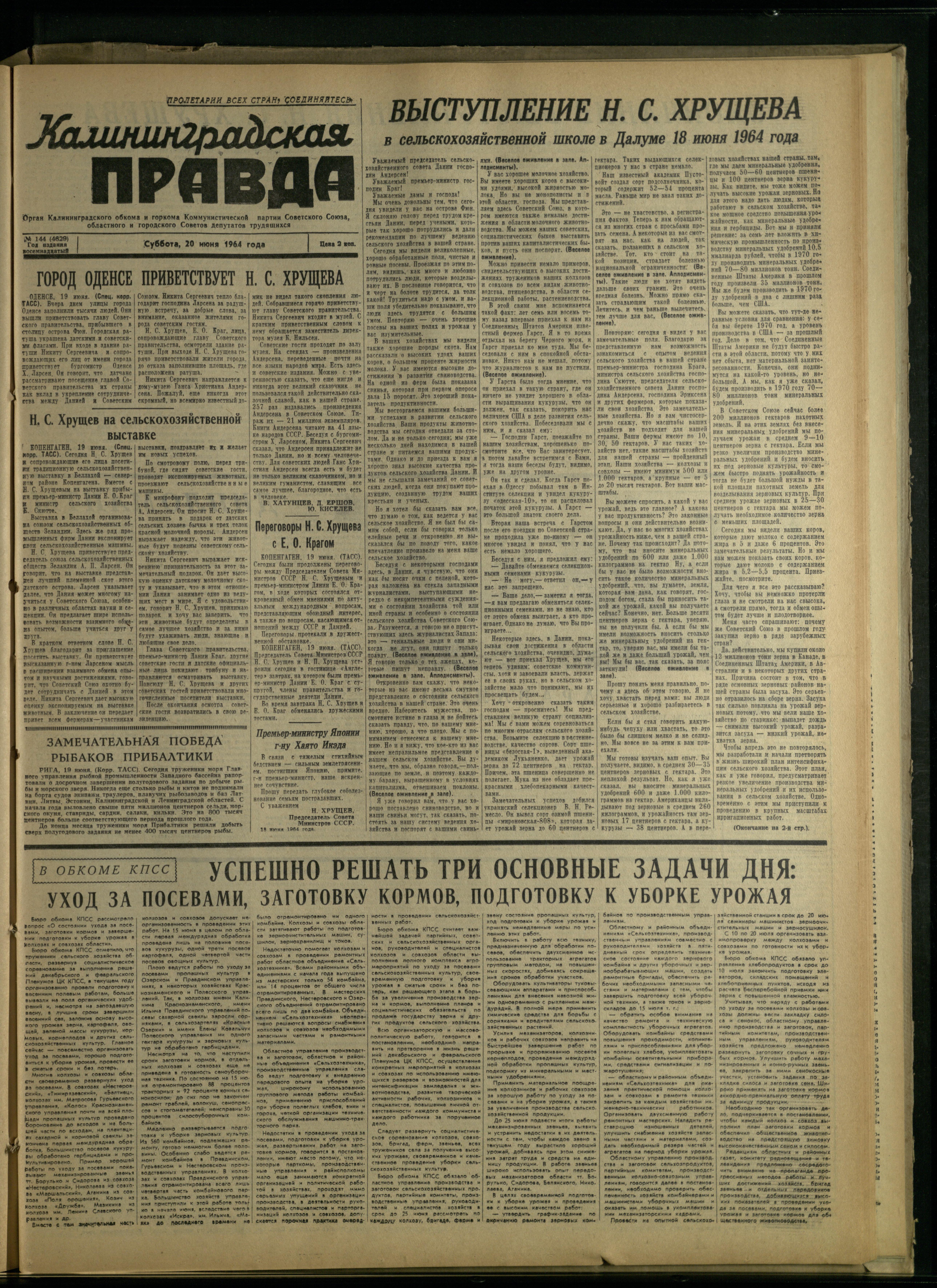 144-6-64-1