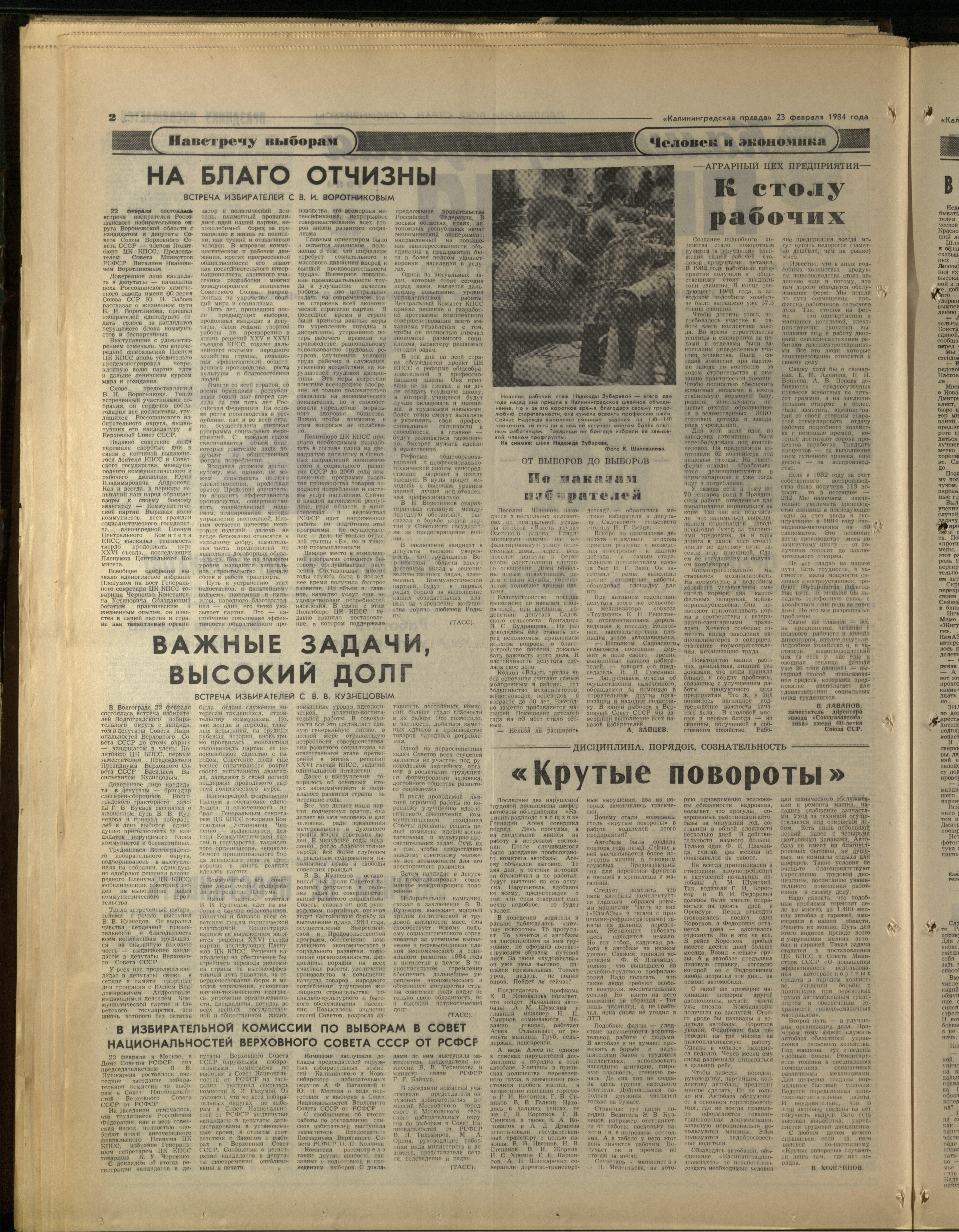 45-2-84-2