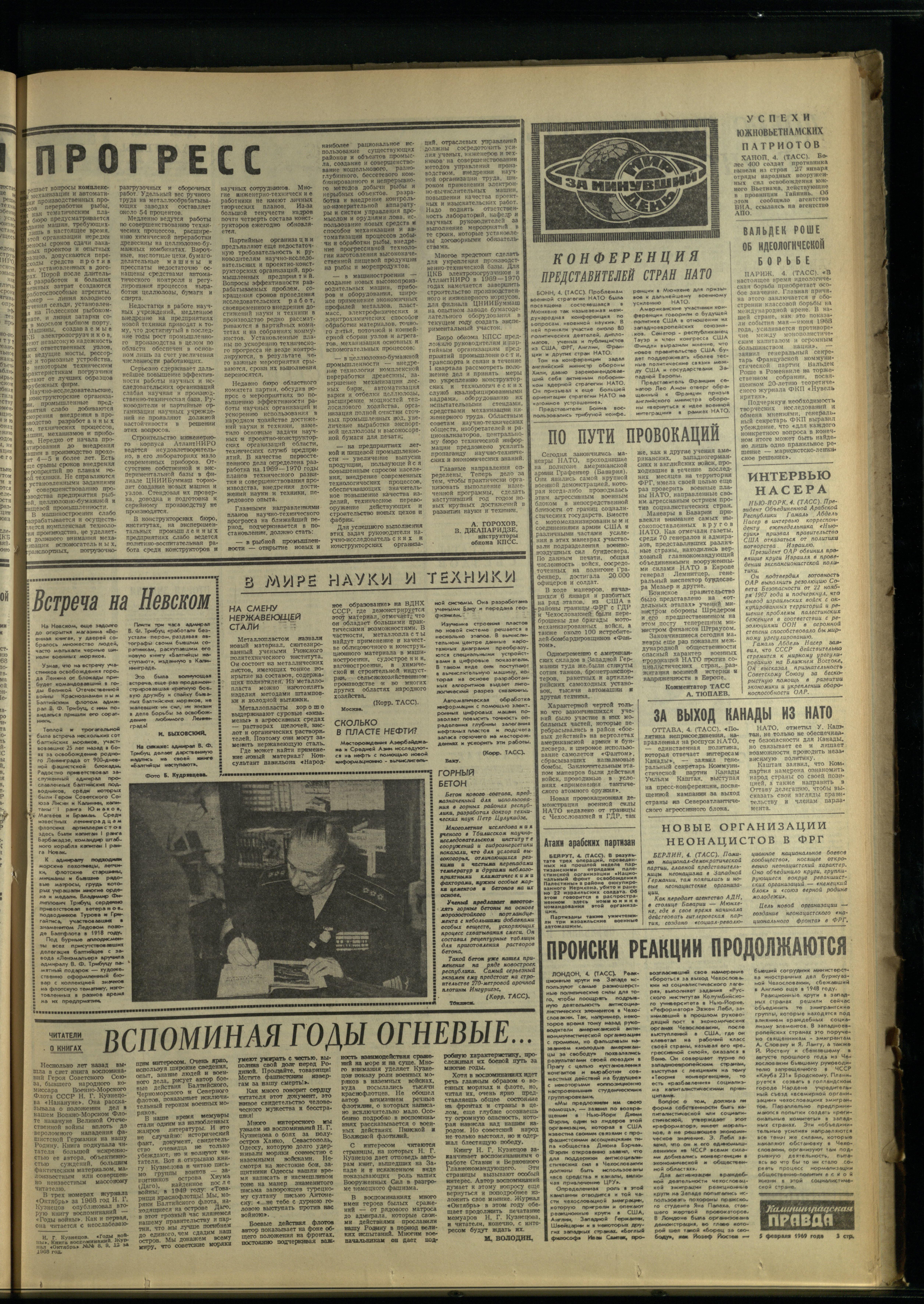 30-2-69-3