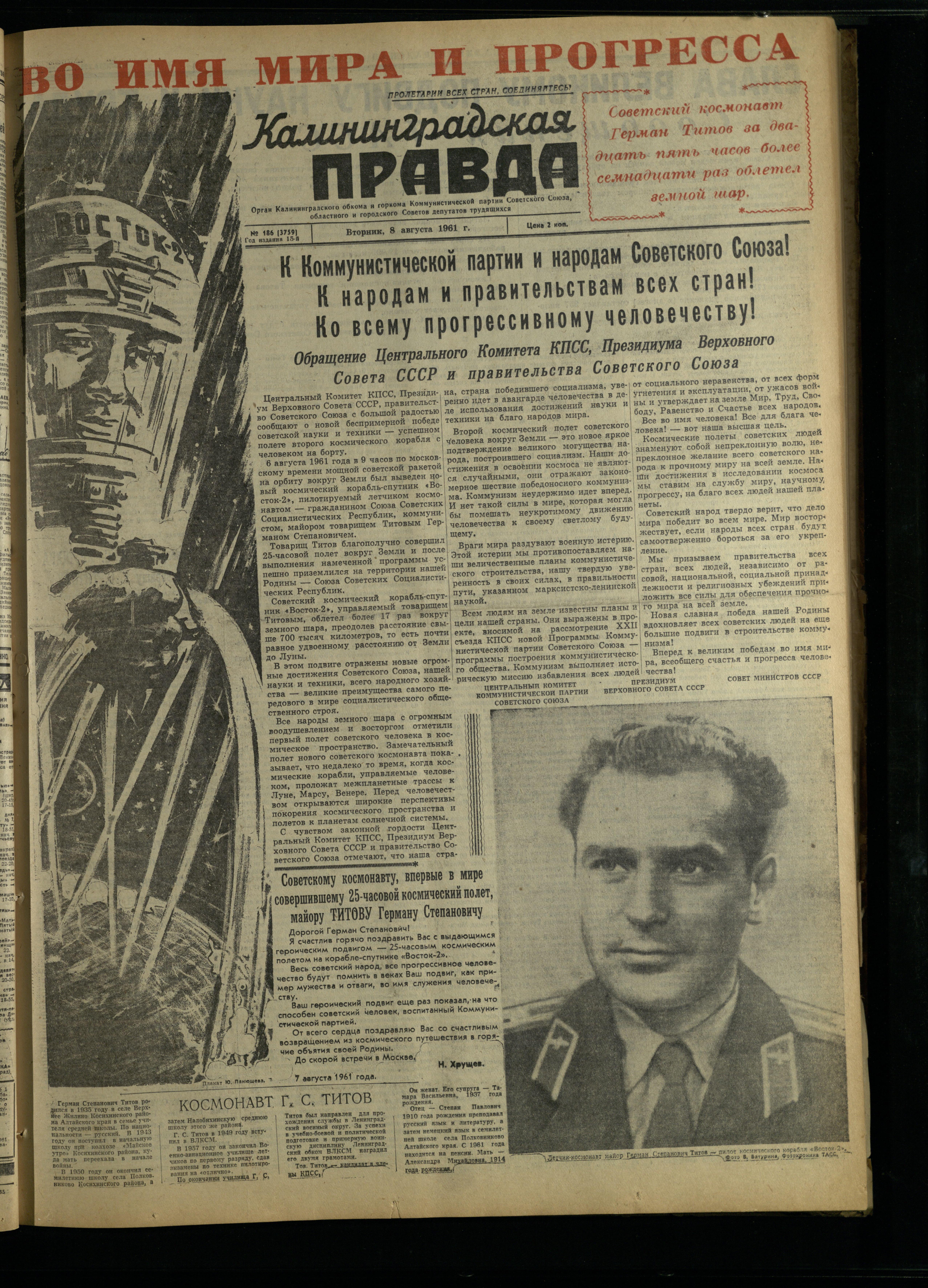 186-8-61-1