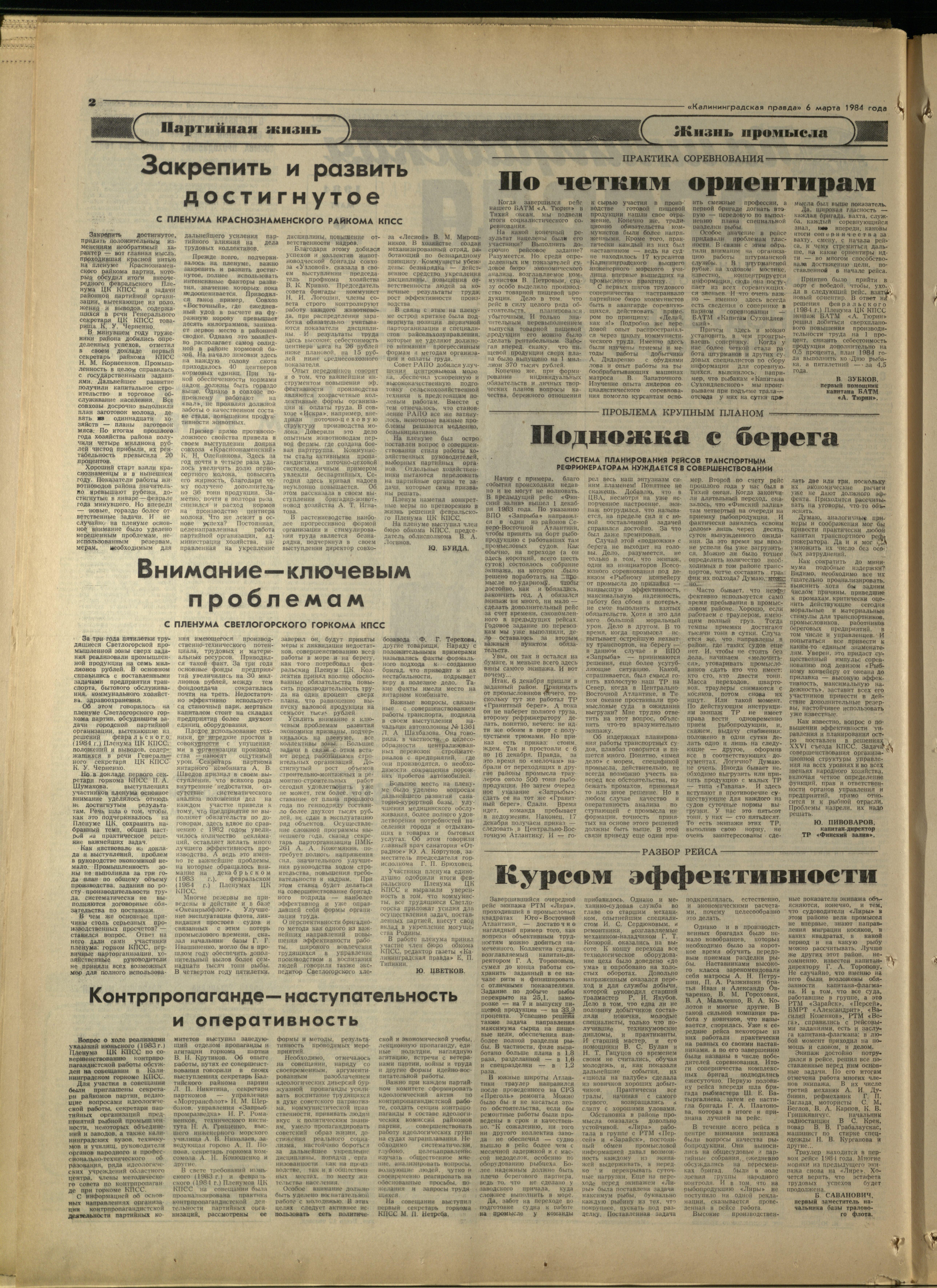 56-3-84-2