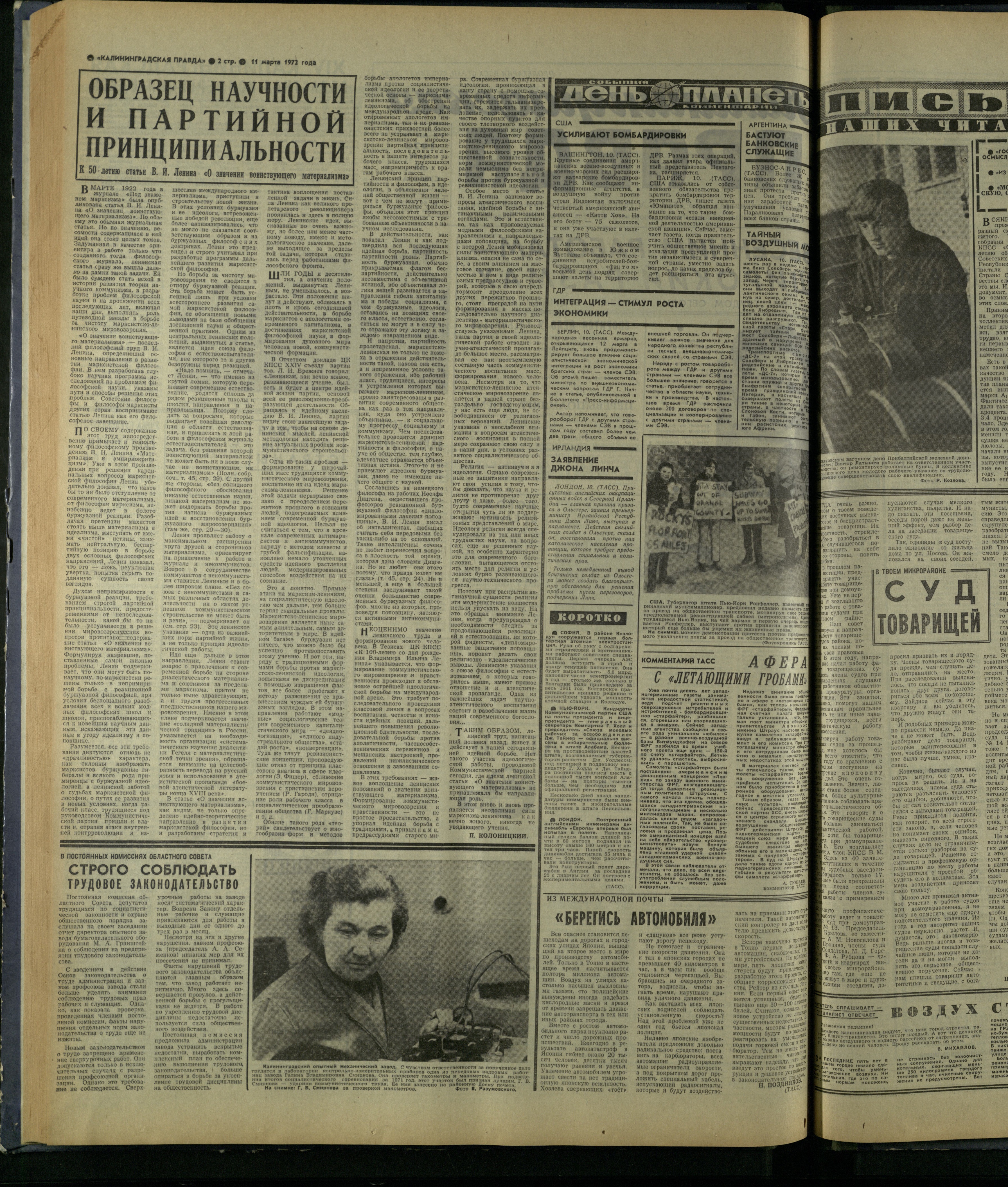 59-3-72-2