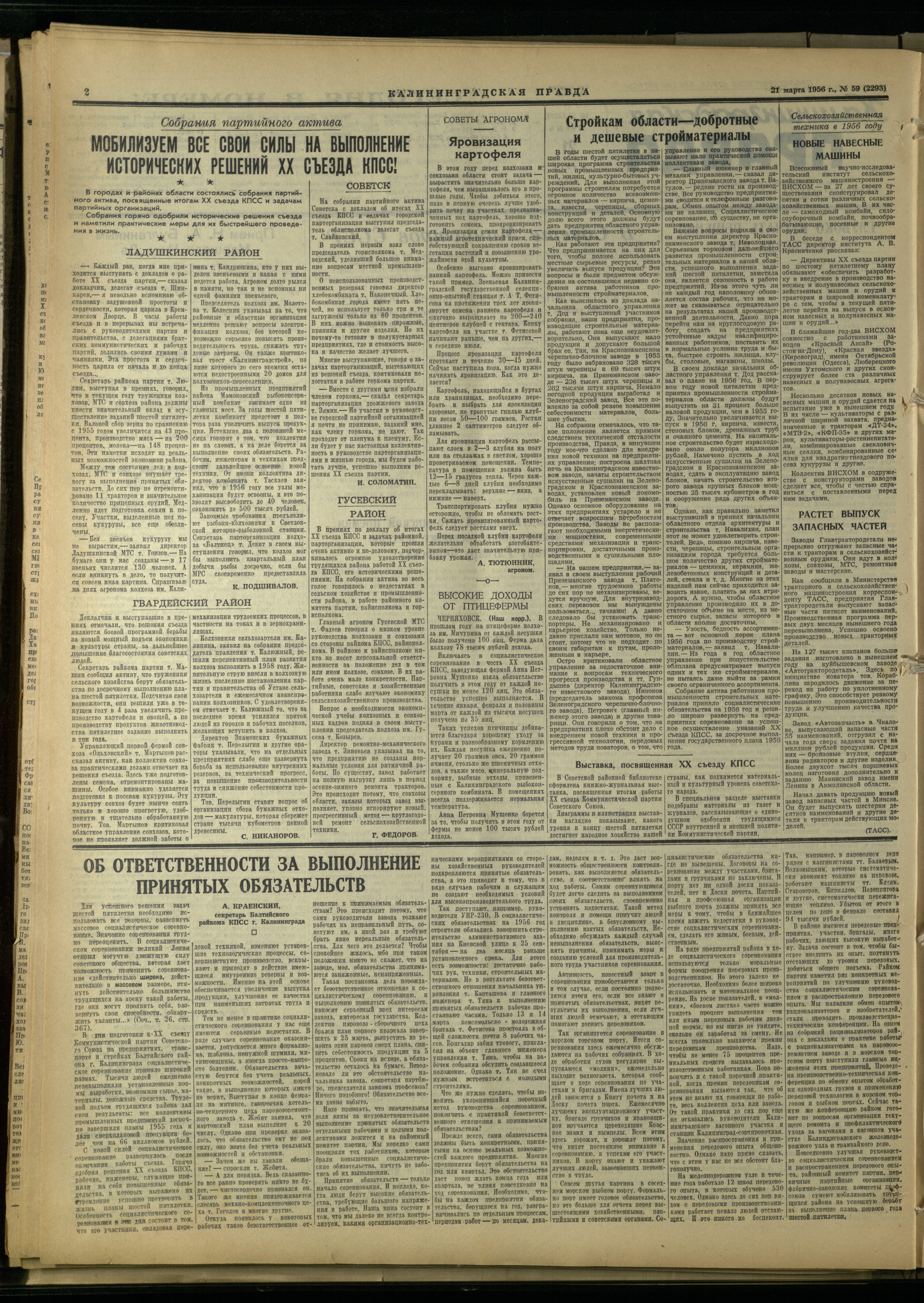 59-3-56-2