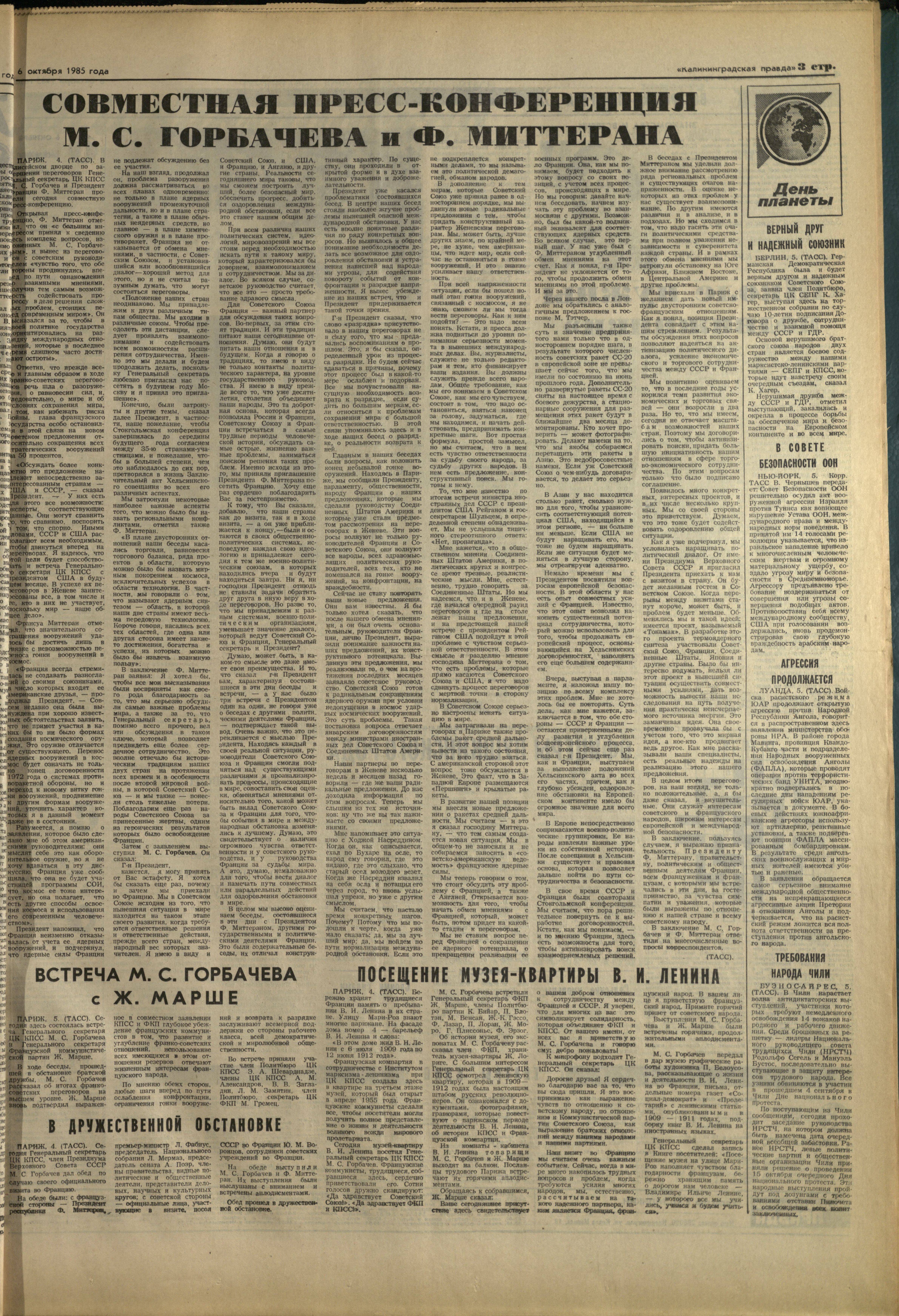230-10-85-3